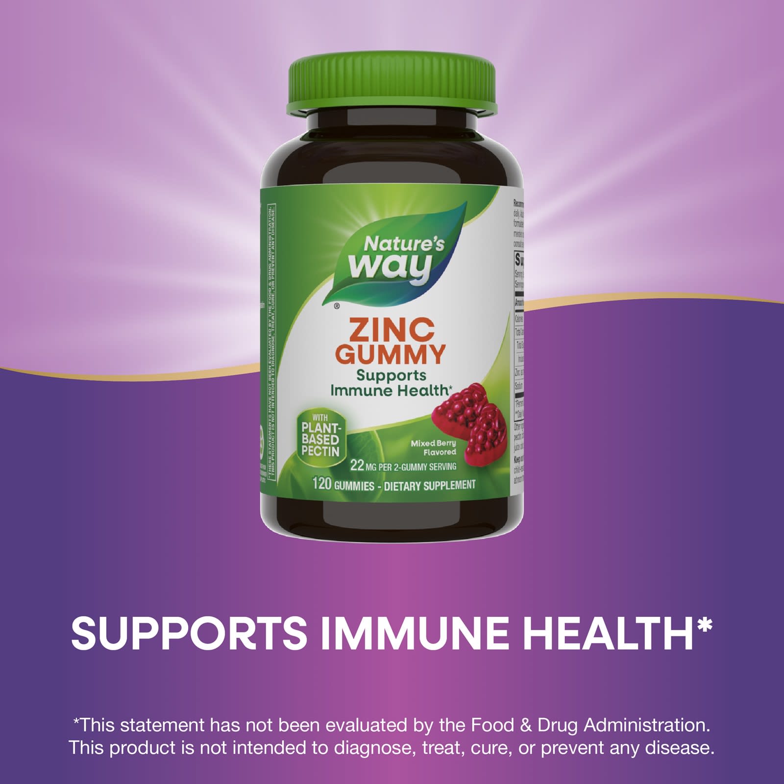 Цинк Nature's Way Gummies, вкус Mixed Berry, 11 мг на пастилку, 120 жевательных пастилок — фото 5