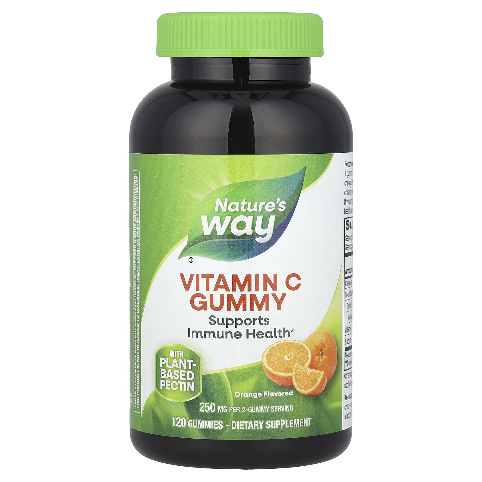 Витамин C Nature's Way Gummies, вкус Orange, 125 мг на пастилку, 120 жевательных пастилок