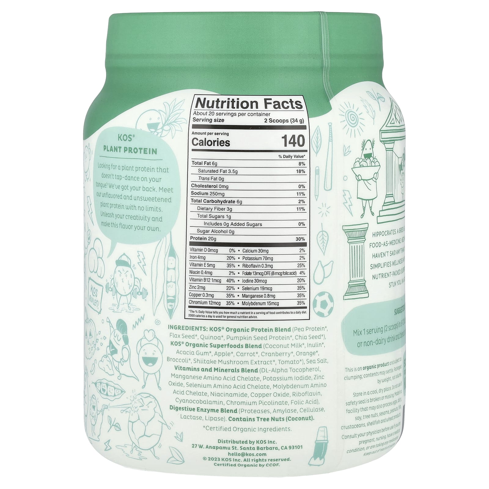 Протеиновый порошок KOS Organic Superfood Plant & Unsweetened, без вкуса, 680 г, 1. — фото 2