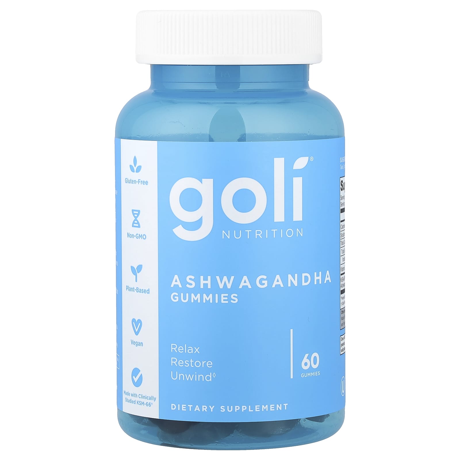 Ашваганда Goli Nutrition Gummies, 60 жевательных пастилок