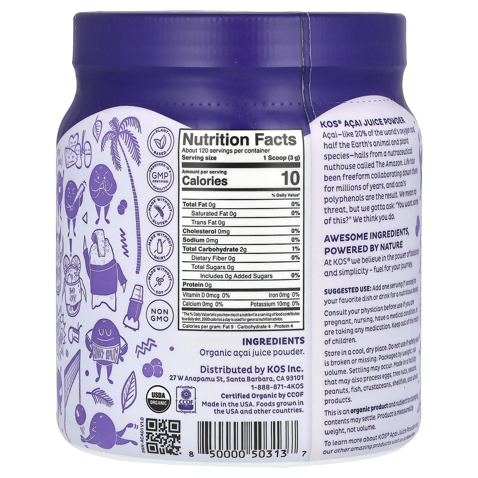 Порошок KOS Organic Acai Juice, 360 г — фото 2