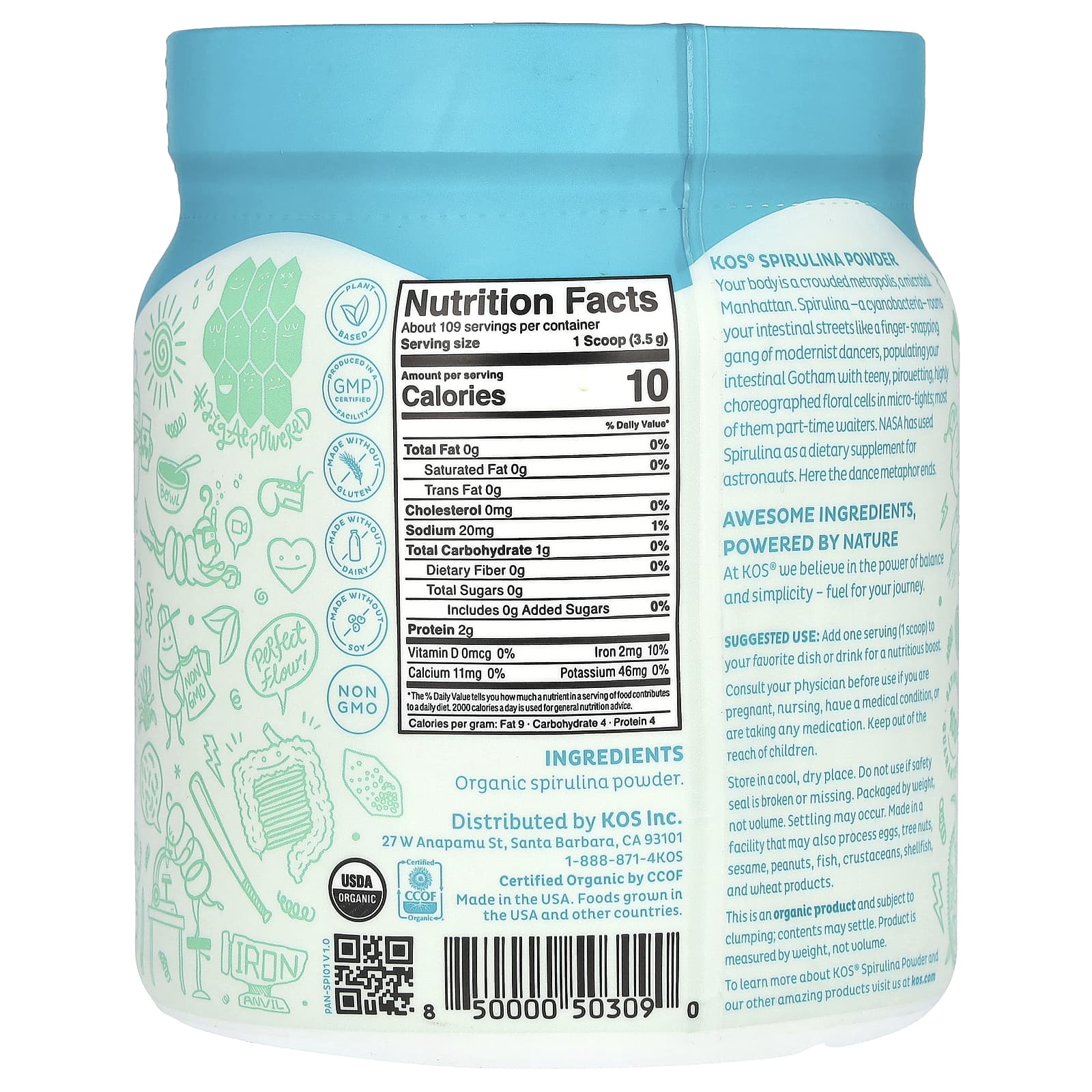 Спирулина KOS Organic Powder, 381 г, порошок — фото 2