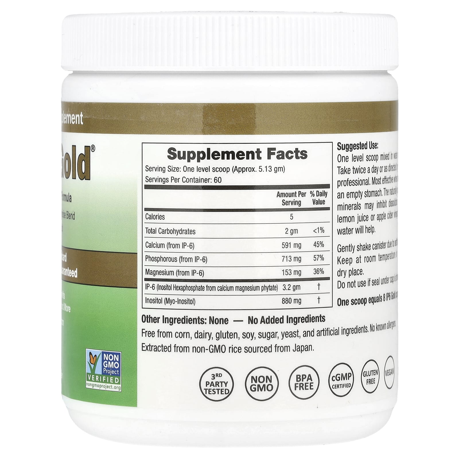 Комплекс IP-6 International IP6 Gold® Immune Support Powder, без вкуса, оттенок 308 g, 308 г, порошок — фото 2
