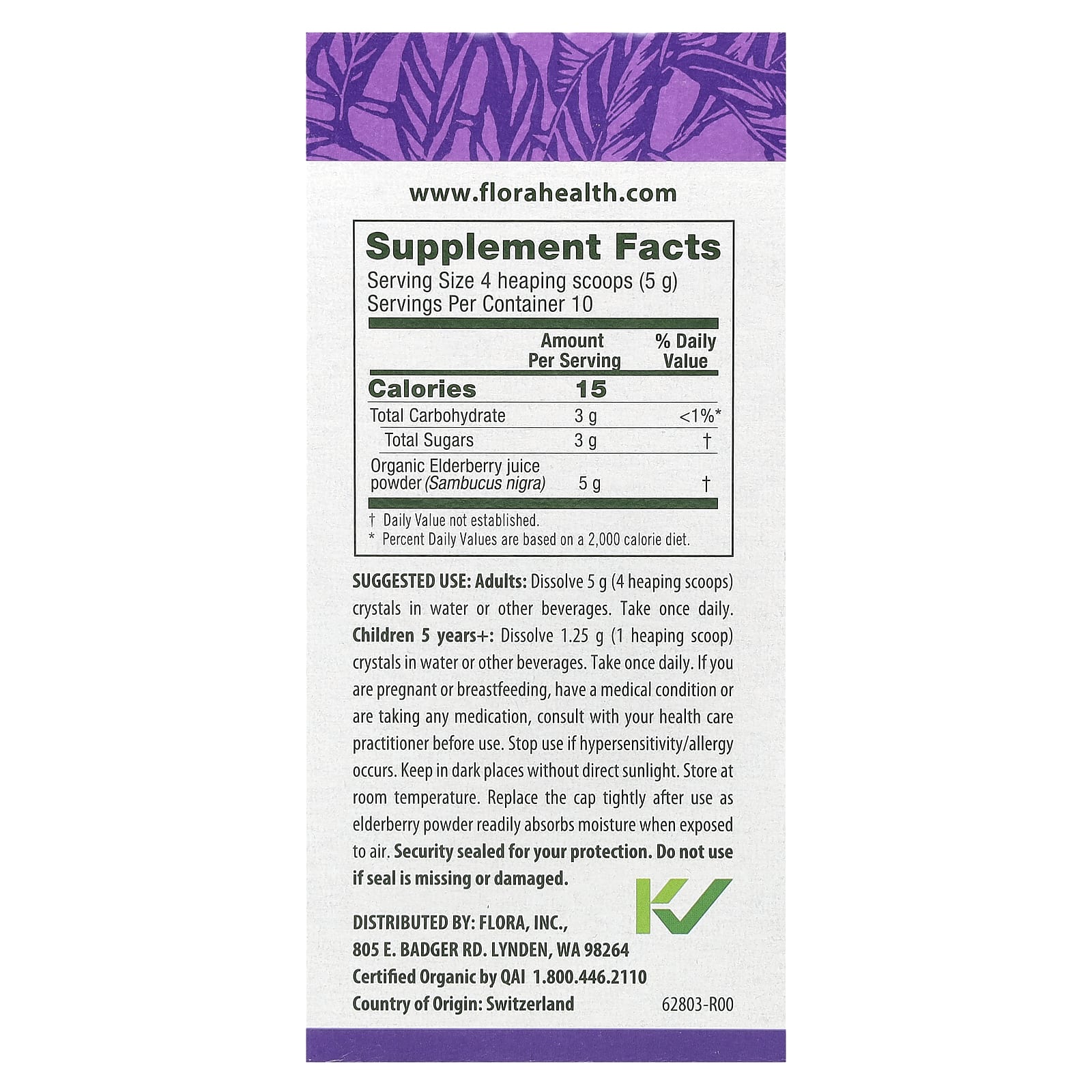 Бузина Flora, вкус Sambu Guard Elderberry Crystals, 50 г — фото 3