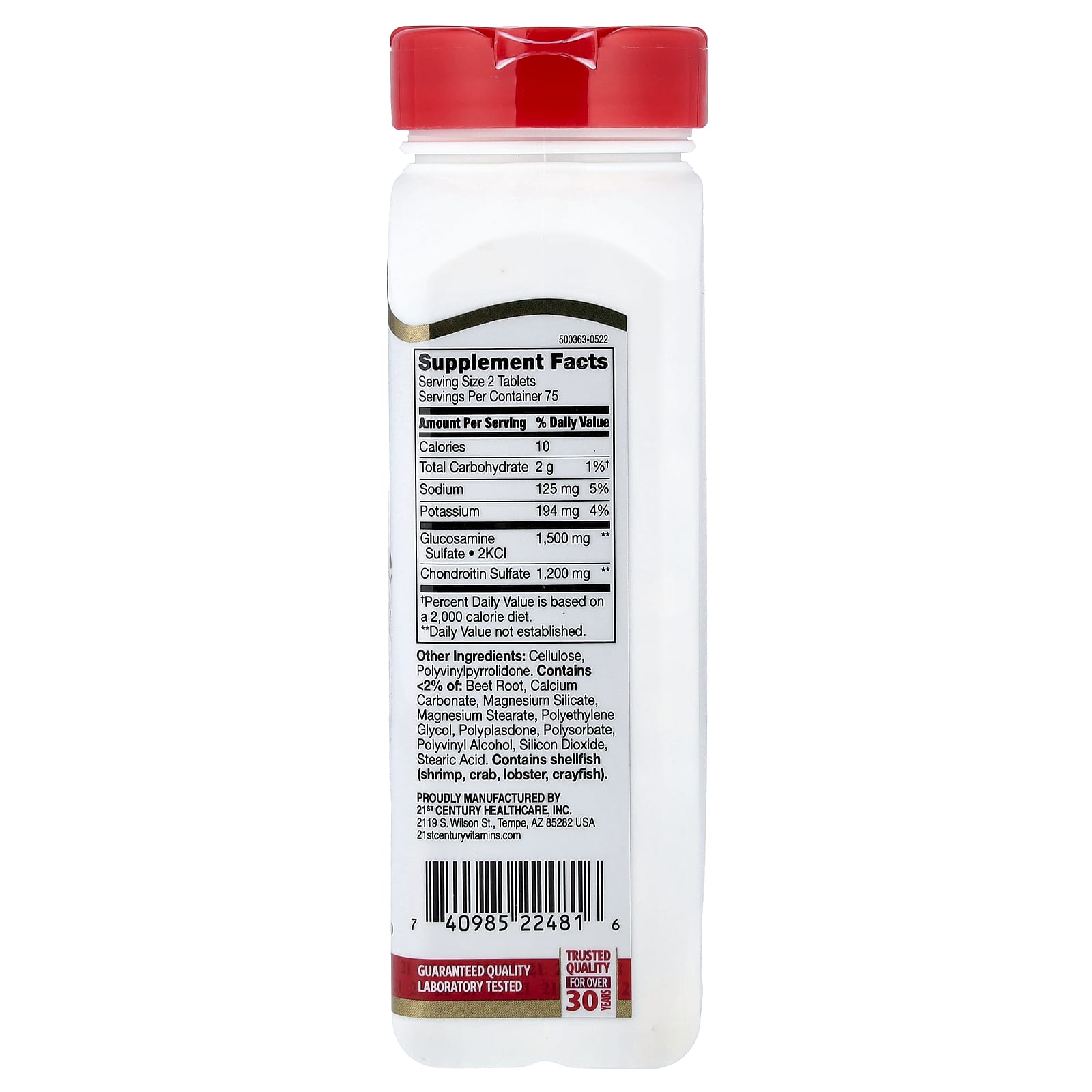 Хондроитин 21st Century Glucosamine Triple Strength, 150 таблеток — фото 2