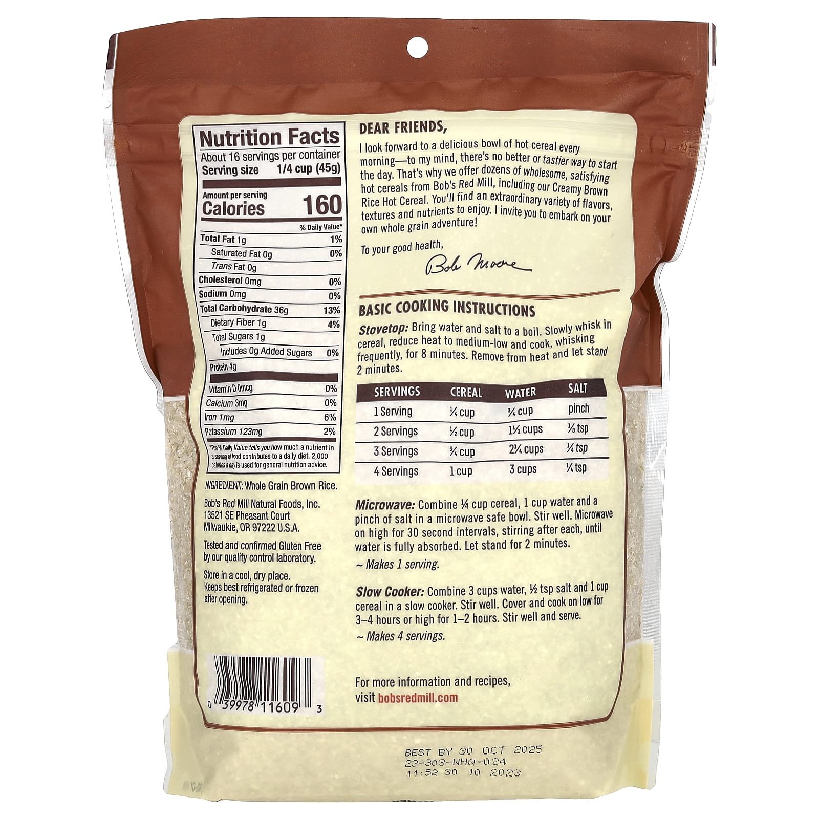 Хлопья Bob's Red Mill Creamy Brown Rice Hot, 737 г — фото 2