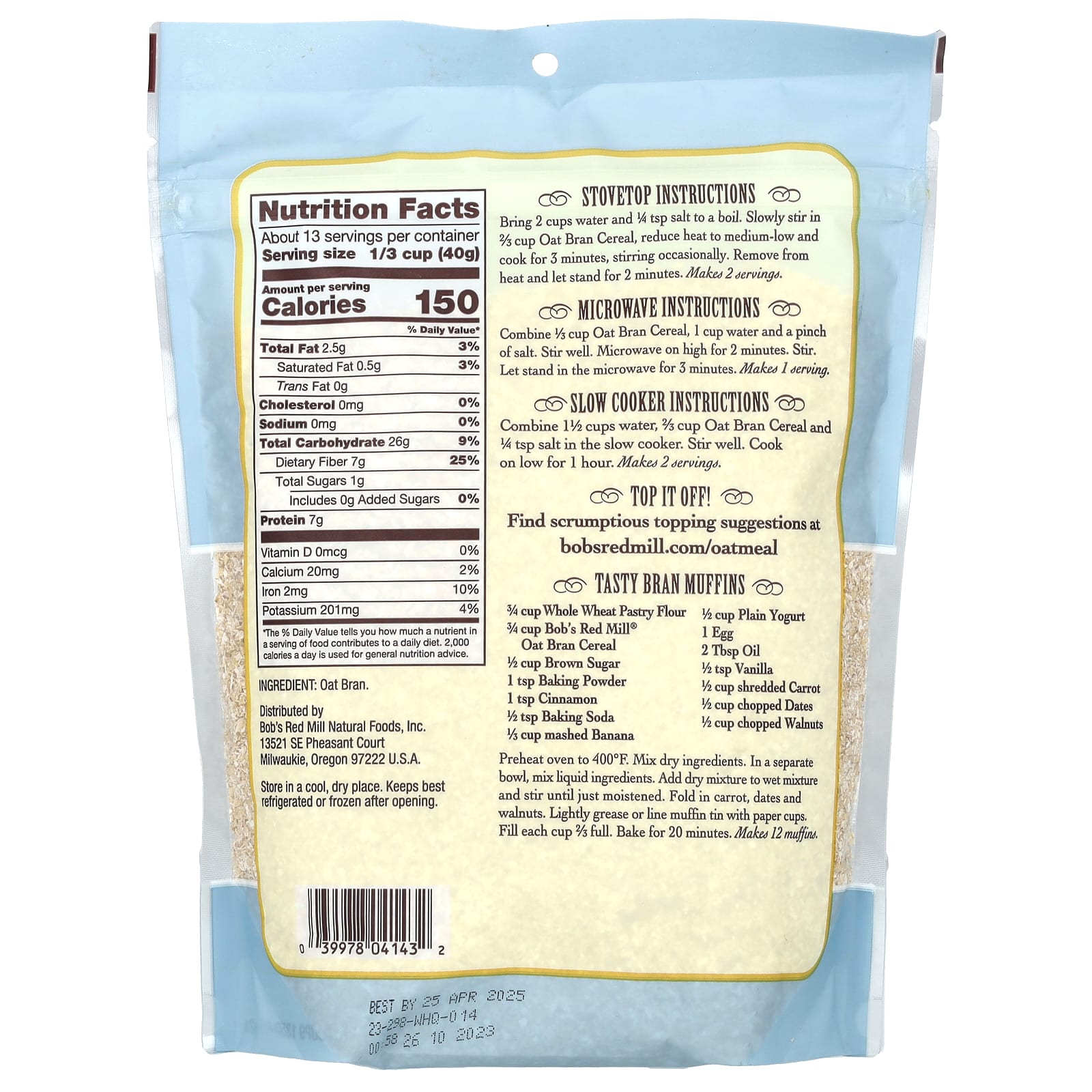 Хлопья Bob's Red Mill High Fiber Oat Bran Hot, 510 г — фото 2