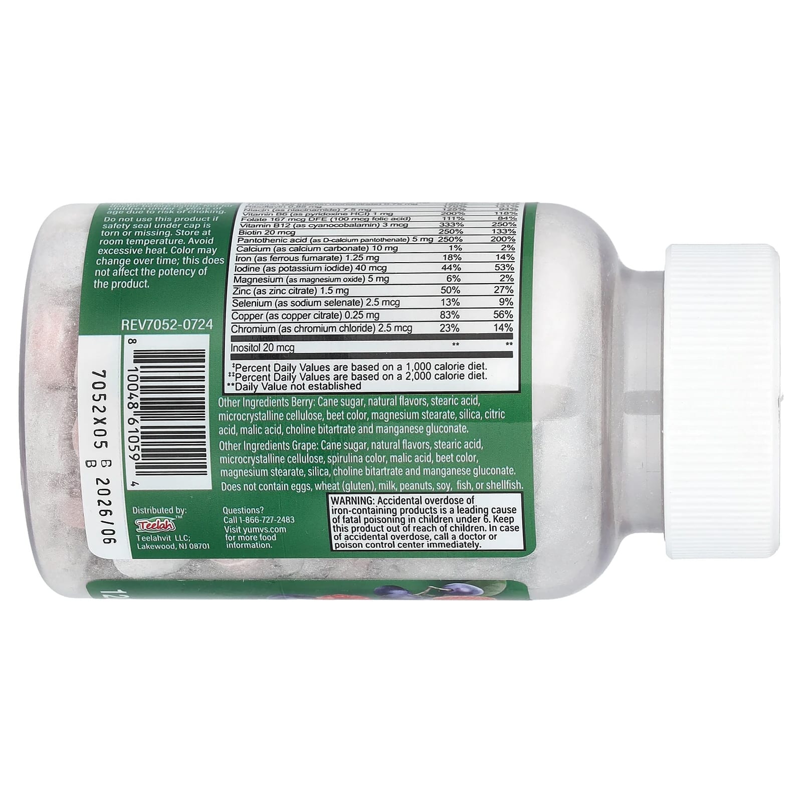 Мультивитамины YumVs™ Multi Vitamin & Multimineral with Iron Grape & Berry, 120 жевательных таблеток — фото 3