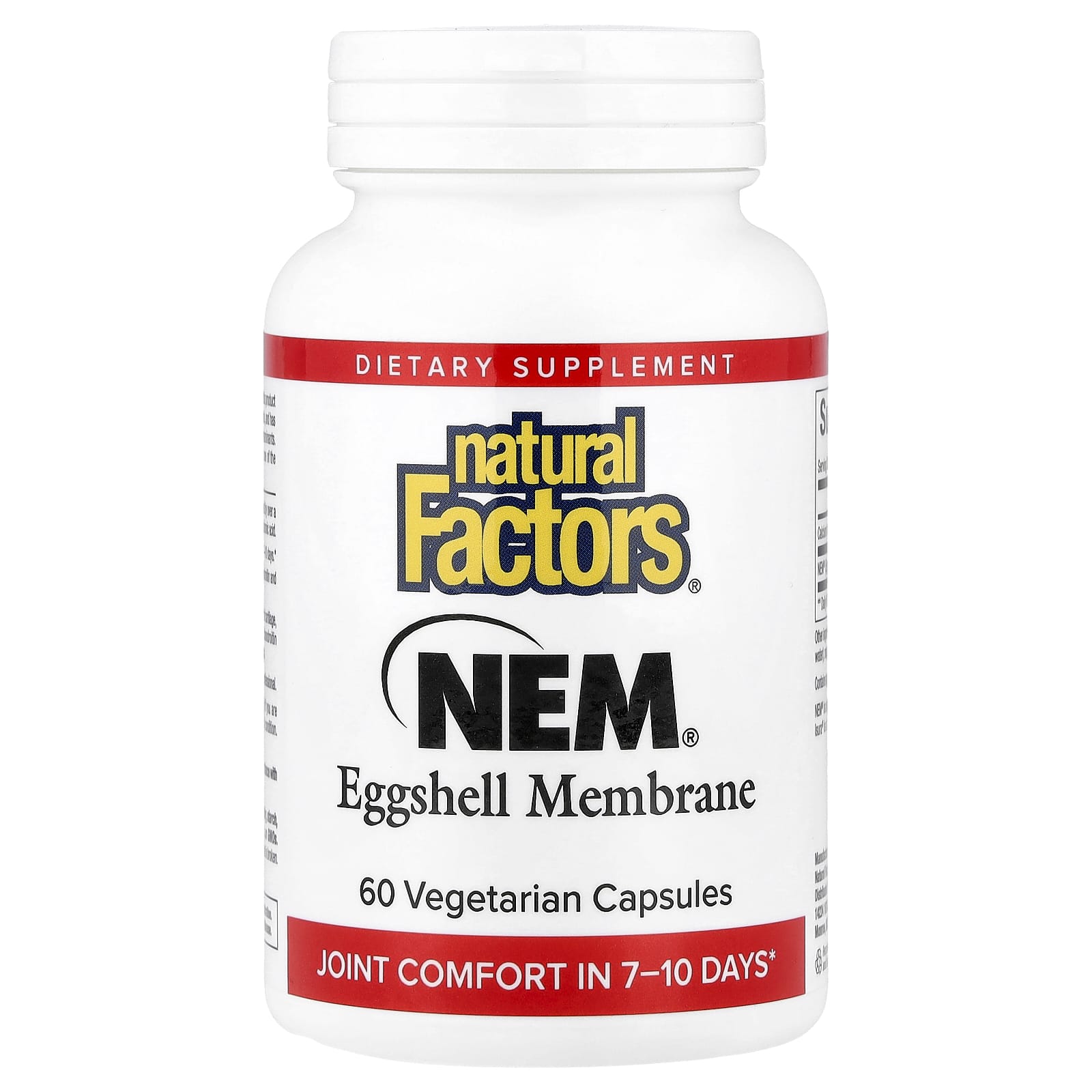 NEM®, мембрана яичной скорлупы, 60 вегетарианских капсул — фото 2