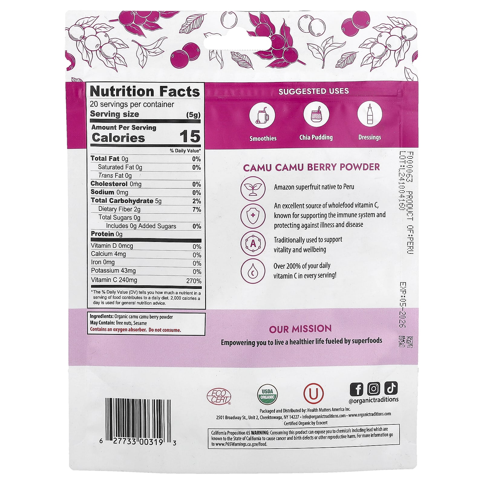 Порошок Organic Traditions, вкус Camu Camu Berry Powder, 100 г — фото 2