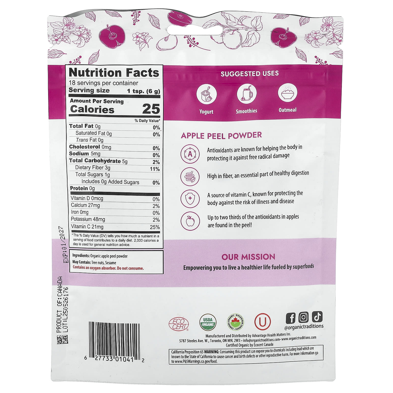 Порошок Organic Traditions, вкус Apple Peel Powder, 100 г — фото 2