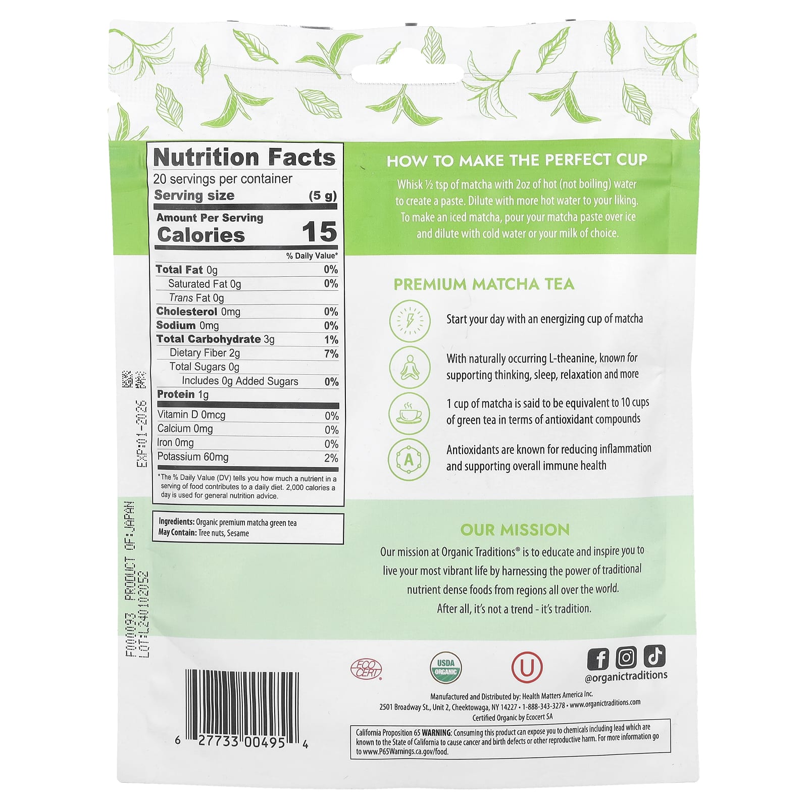 Чай Organic Traditions Premium Matcha, 100 г — фото 2