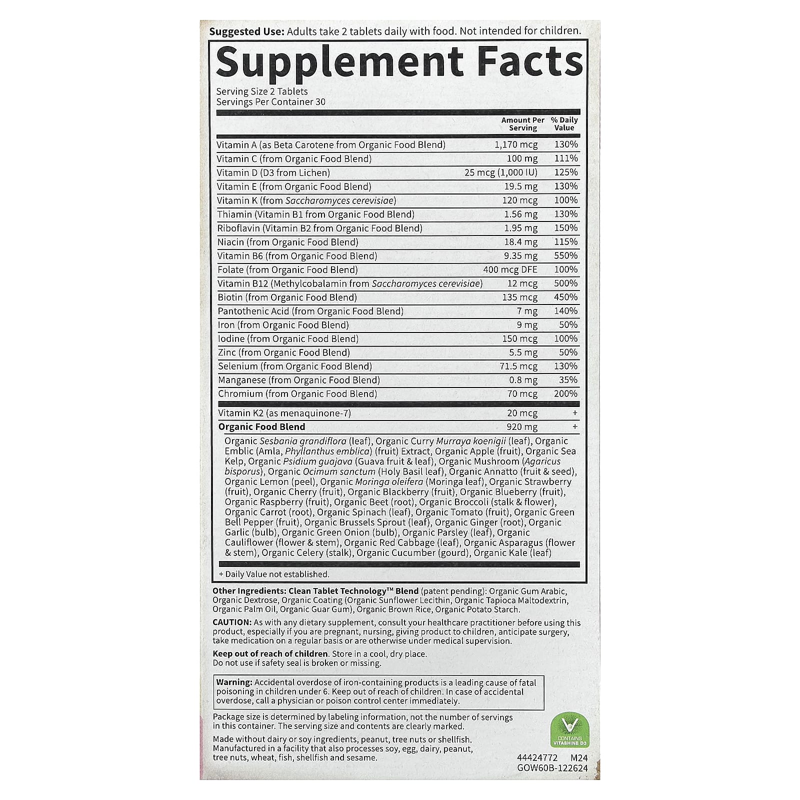 Женские мультивитамины Garden of Life Organics 60 Vegan Tablets, таблетки — фото 3