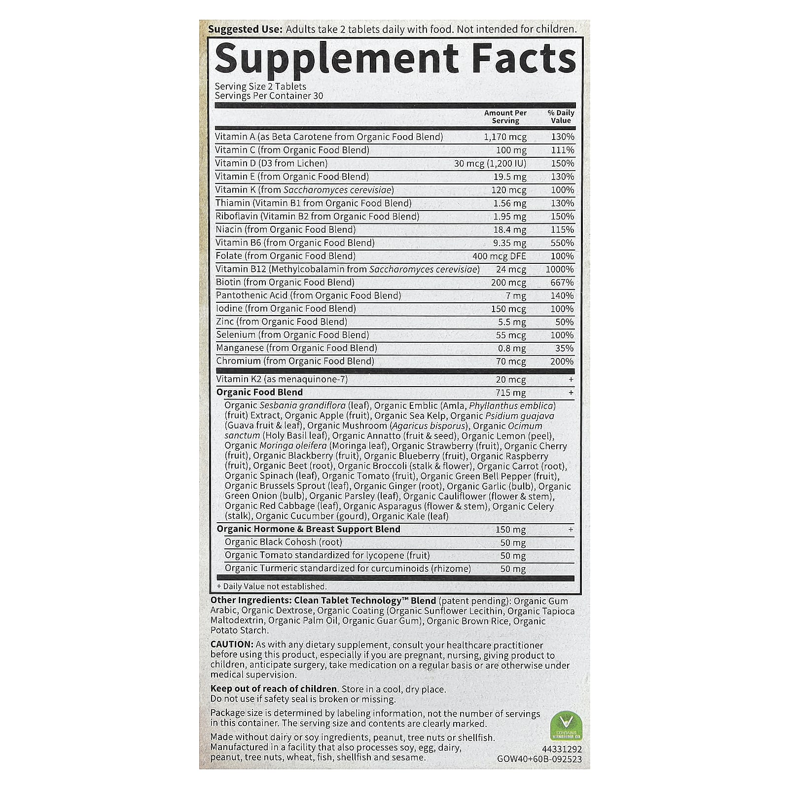 Женские мультивитамины Garden of Life Organics 40+ 60 Vegan Tablets, таблетки — фото 3