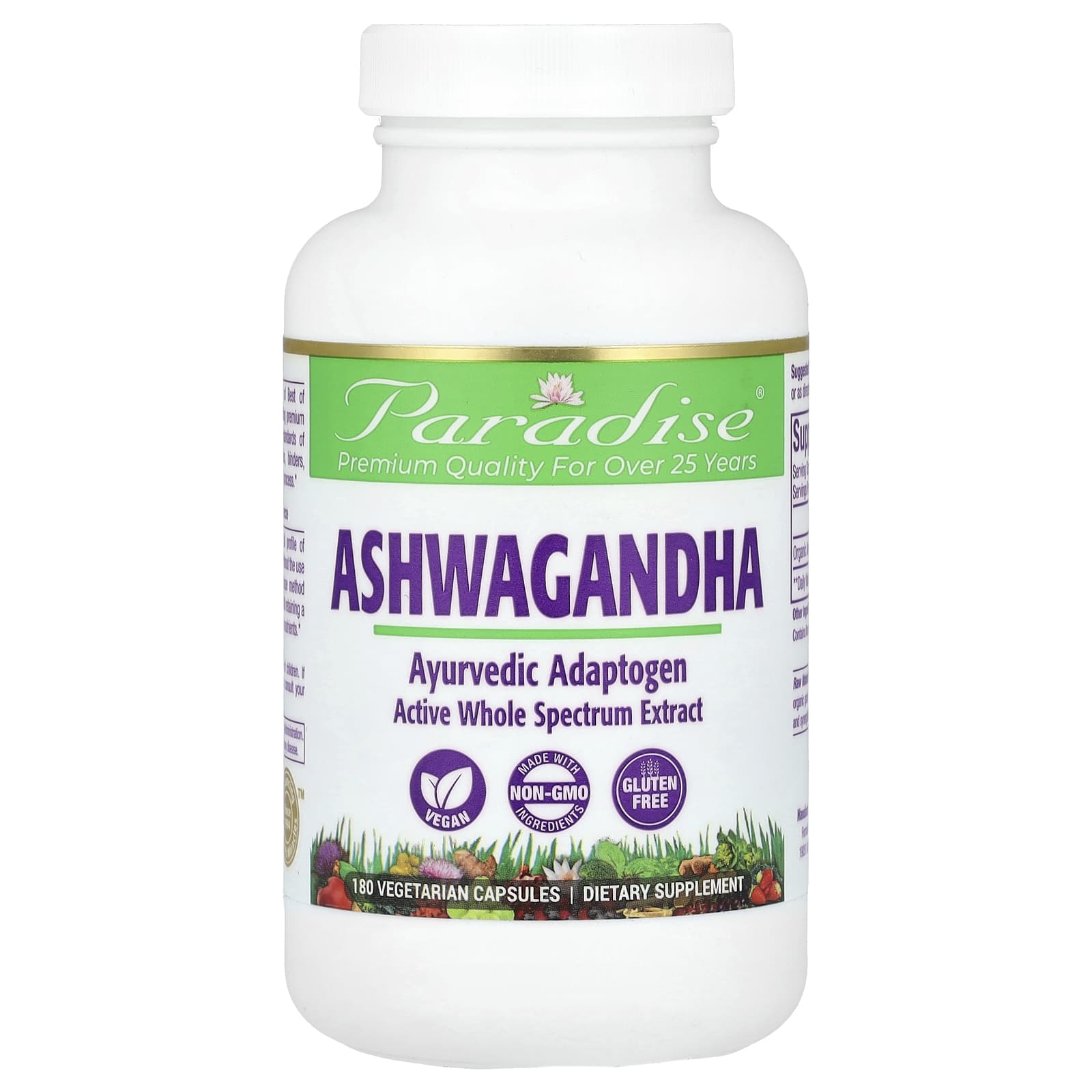 Ашваганда Paradise Herbs, 250 мг, 180 растительных капсул