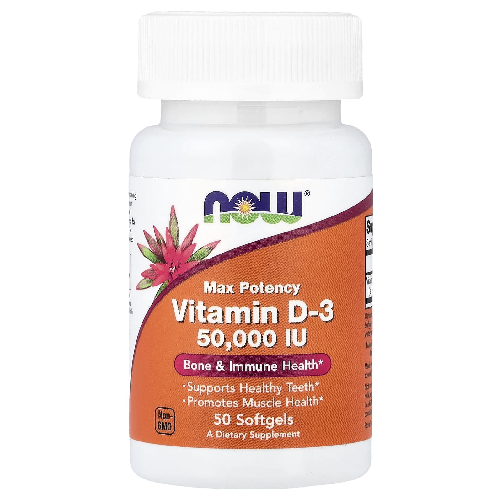 Витамин D3 NOW Foods Max Potency, 50000 МЕ, 50 мягких капсул