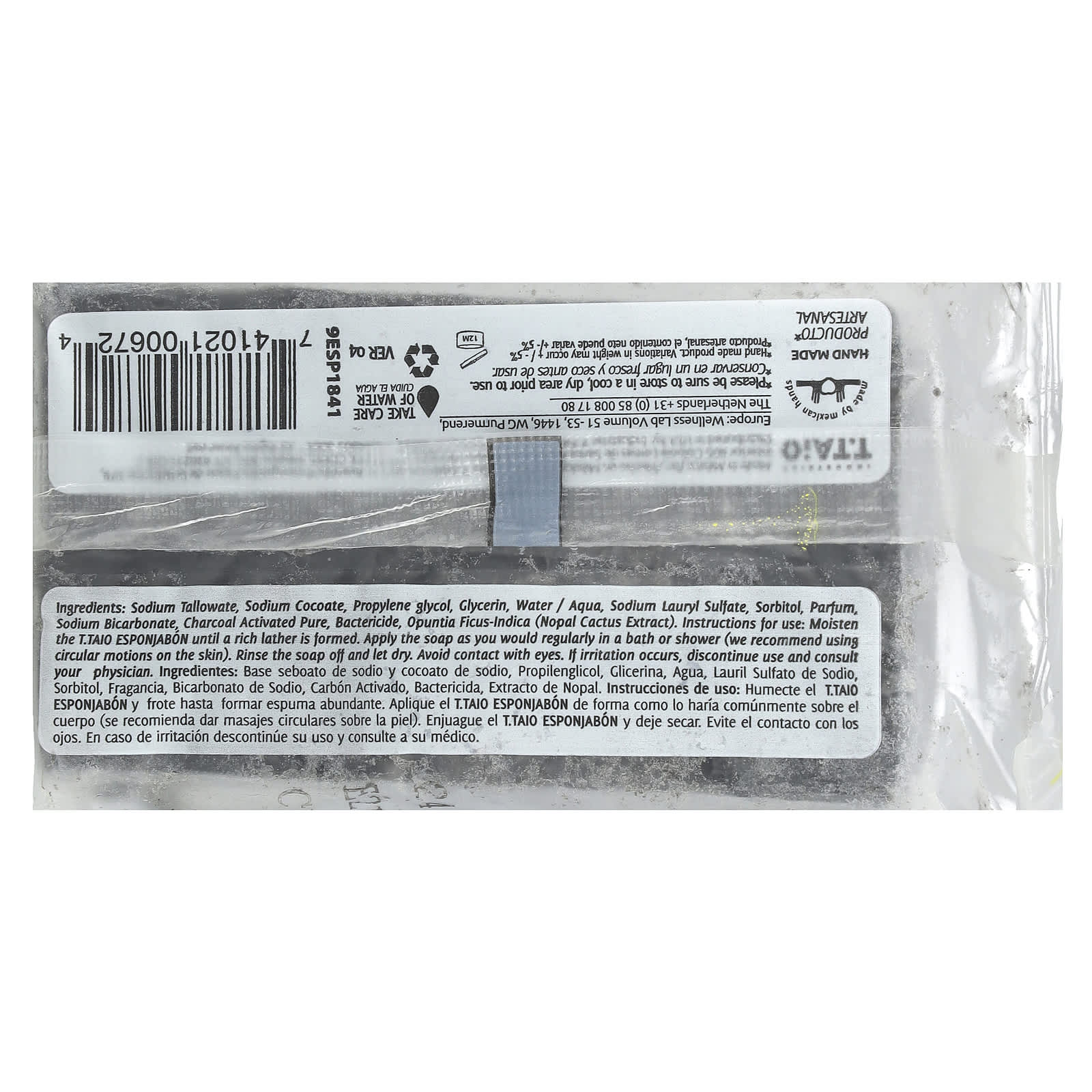 Мыло T. Taio Soap With Sponge Inside Original Charcoal, 120 г — фото 2