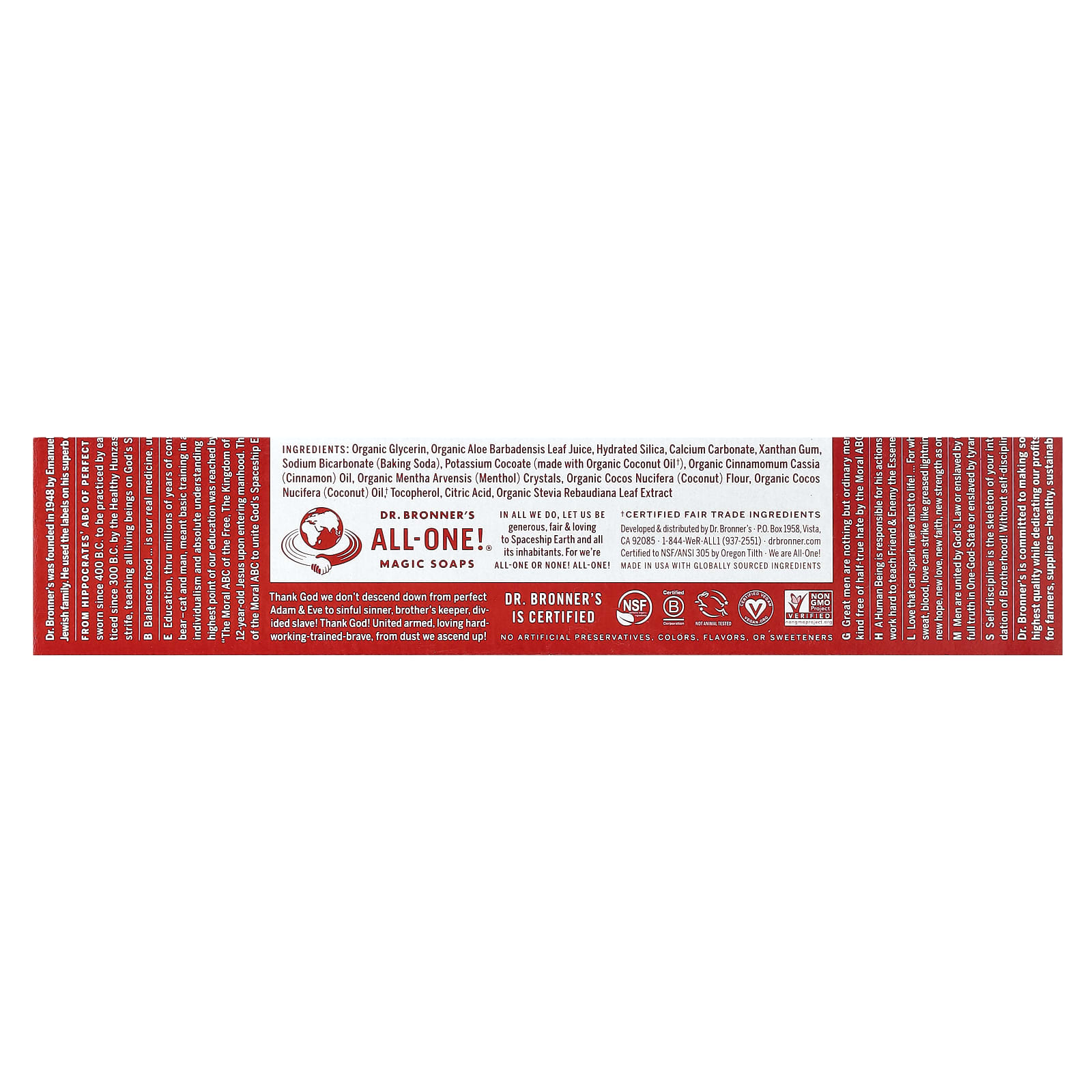 Зубная паста Dr. Bronner's All-One, вкус Cinnamon, 140 г