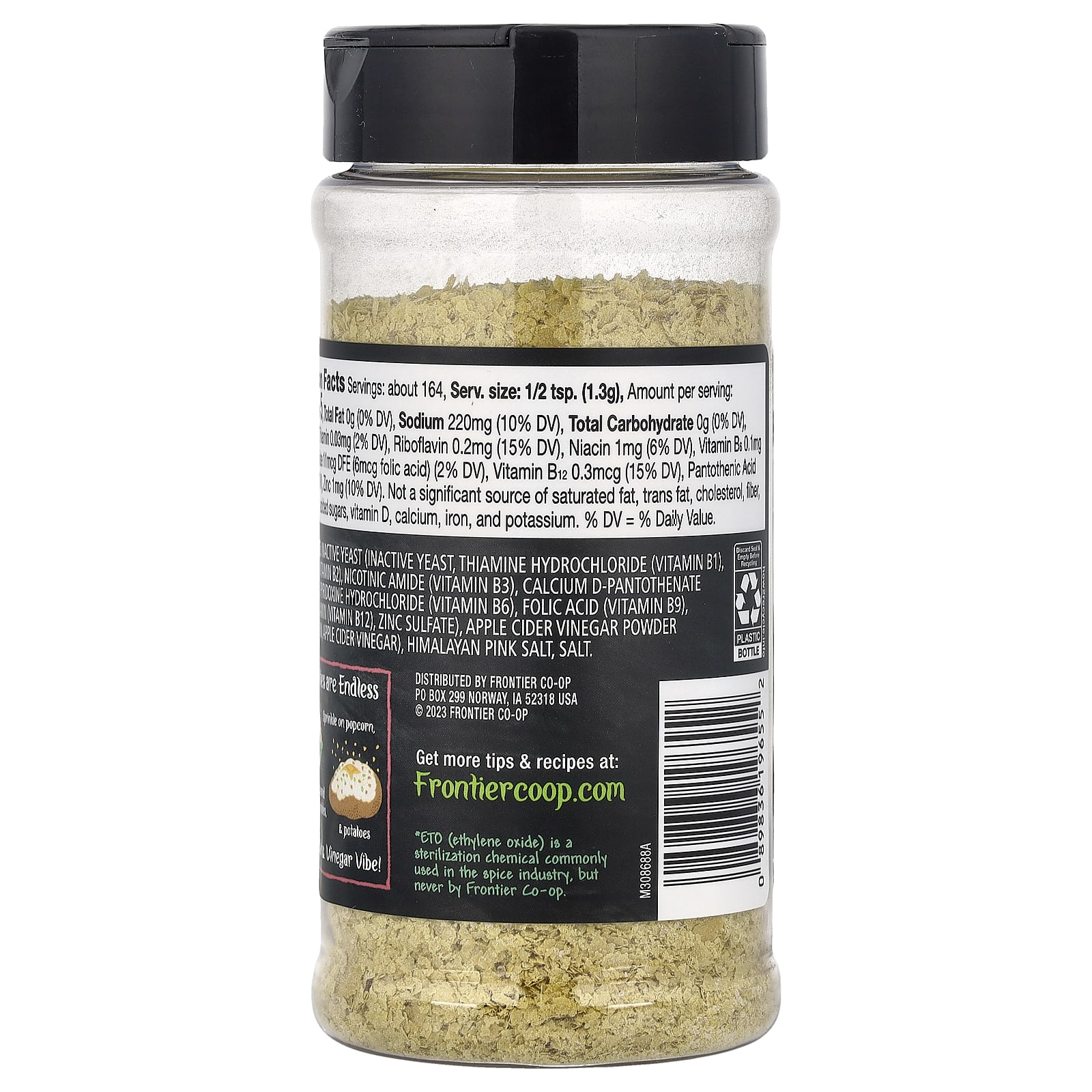 Яблочный уксус Frontier Co-op Premium Nutritional Yeast, вкус Himalayan Salt & Apple Cider Vinegar, 213 г — фото 2