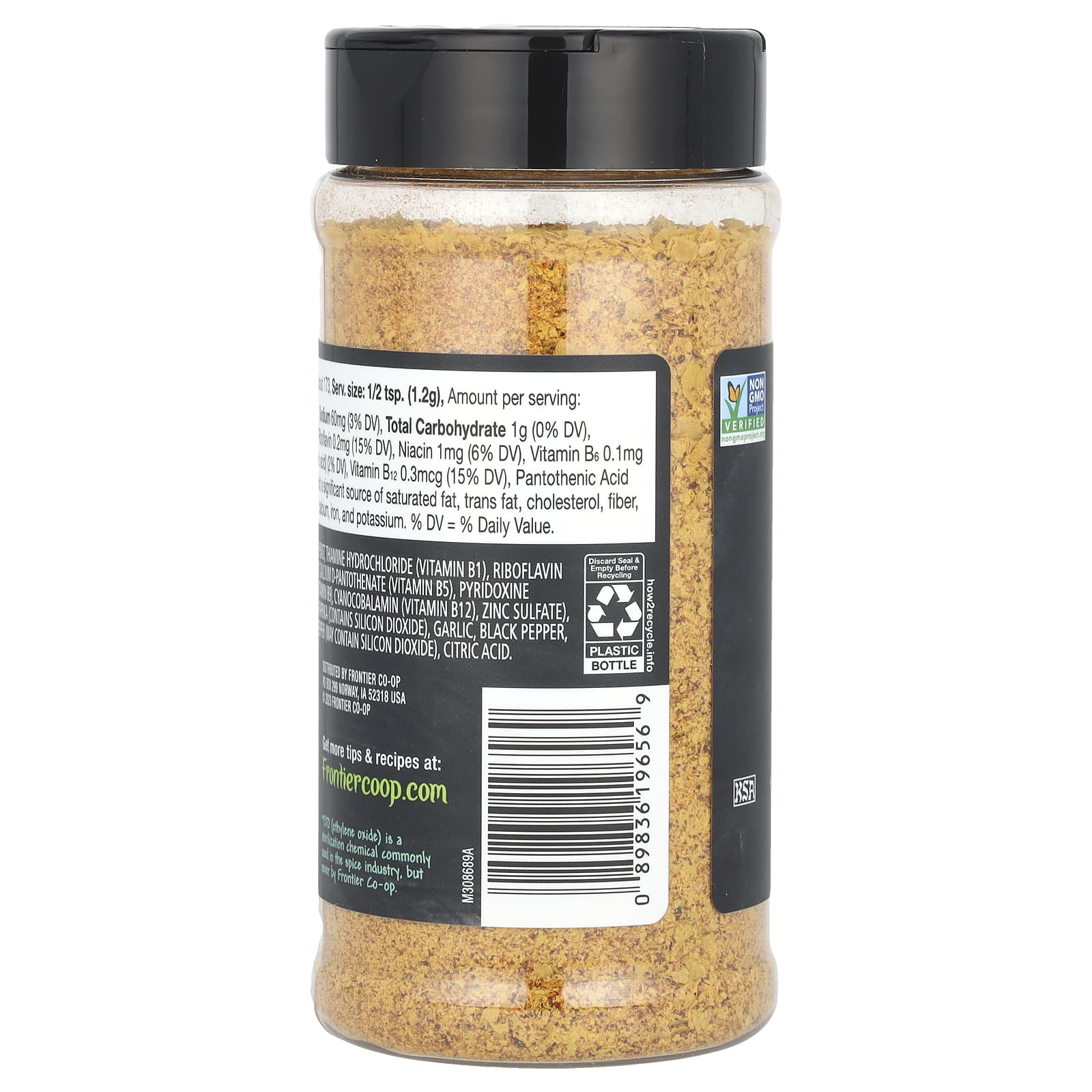 Пищевые дрожжевые хлопья Frontier Co-op Premium Nacho Spice, 207 г — фото 3
