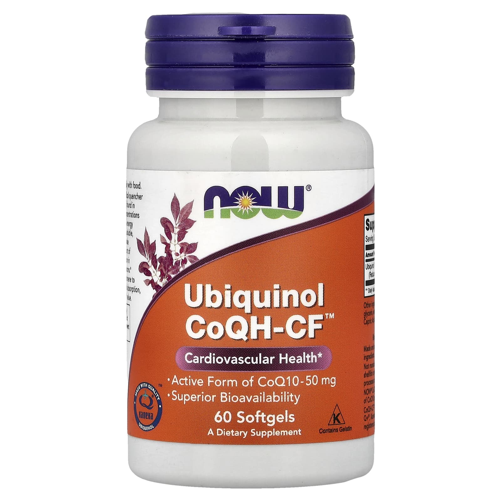 Убихинол NOW Foods CoQH-CF™, 50 мг, 60 мягких капсул