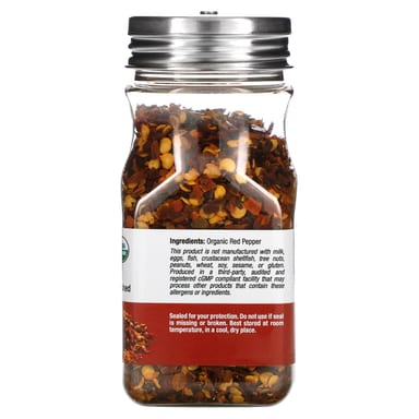 Перец красный молотый California Gold Nutrition, 43 г