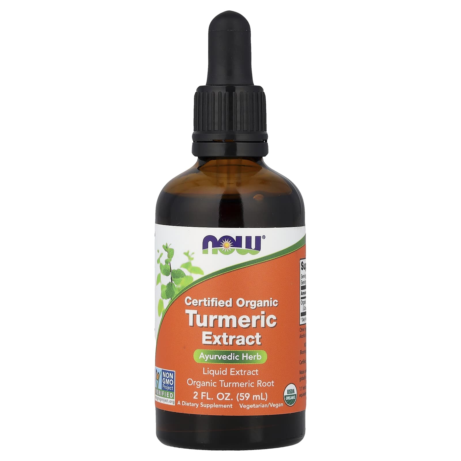 Куркума NOW Foods Certified Organic Extract, 59 мл