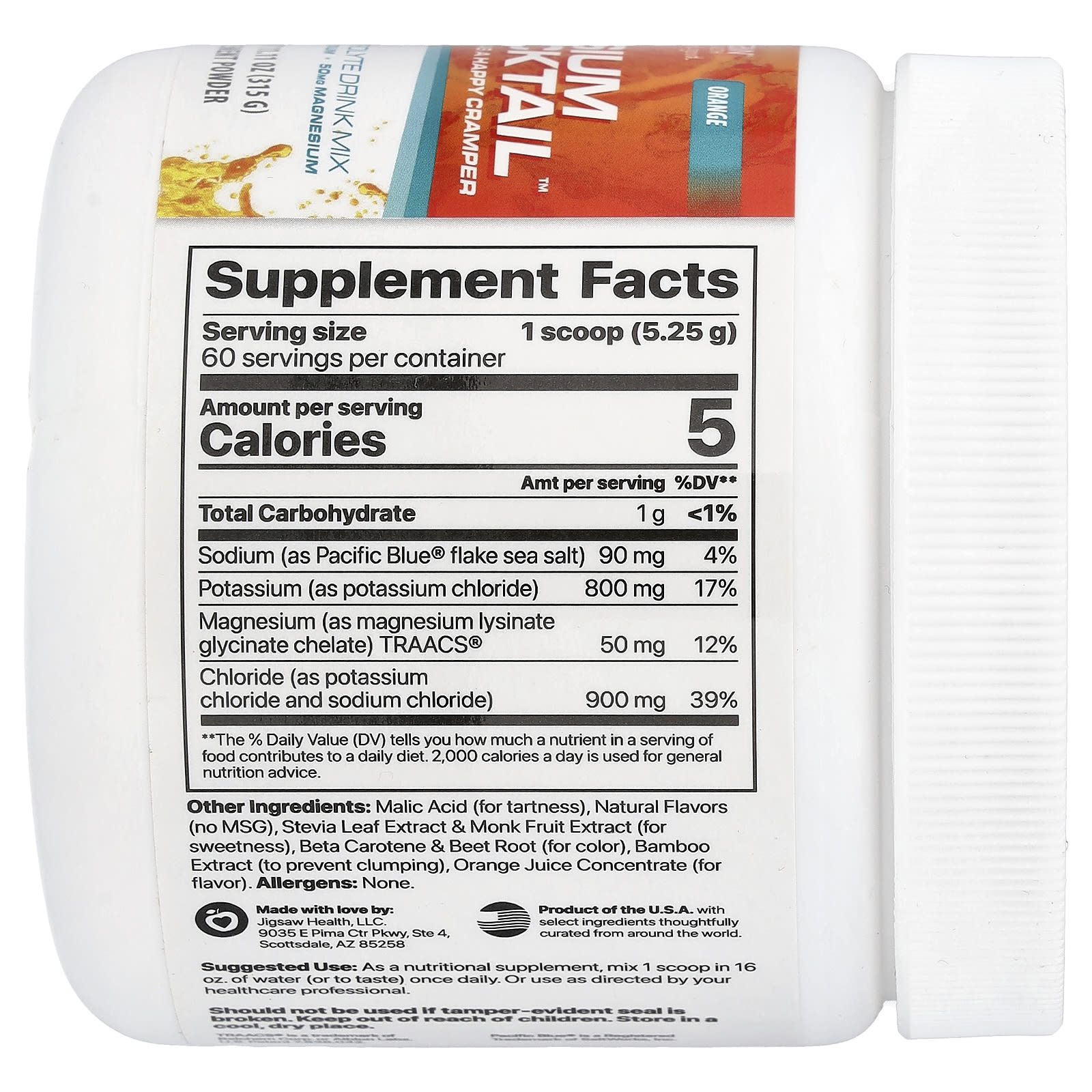 Калий Jigsaw Health Cocktail® Electrolyte Drink Mix, без сахара, вкус Orange, 315 г, смесь для напитка — фото 2
