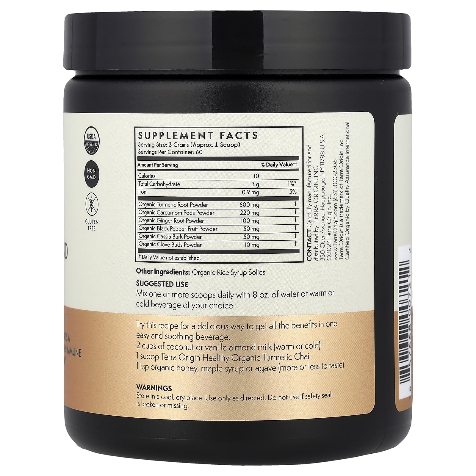 Куркума Terra Origin Organic Blend, оттенок Chai, 180 г — фото 2