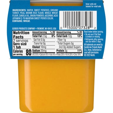 Рис Gerber Mealtime for Baby Power Blend™ 2nd Foods® Turkey, 113 г, набор из 2 шт.