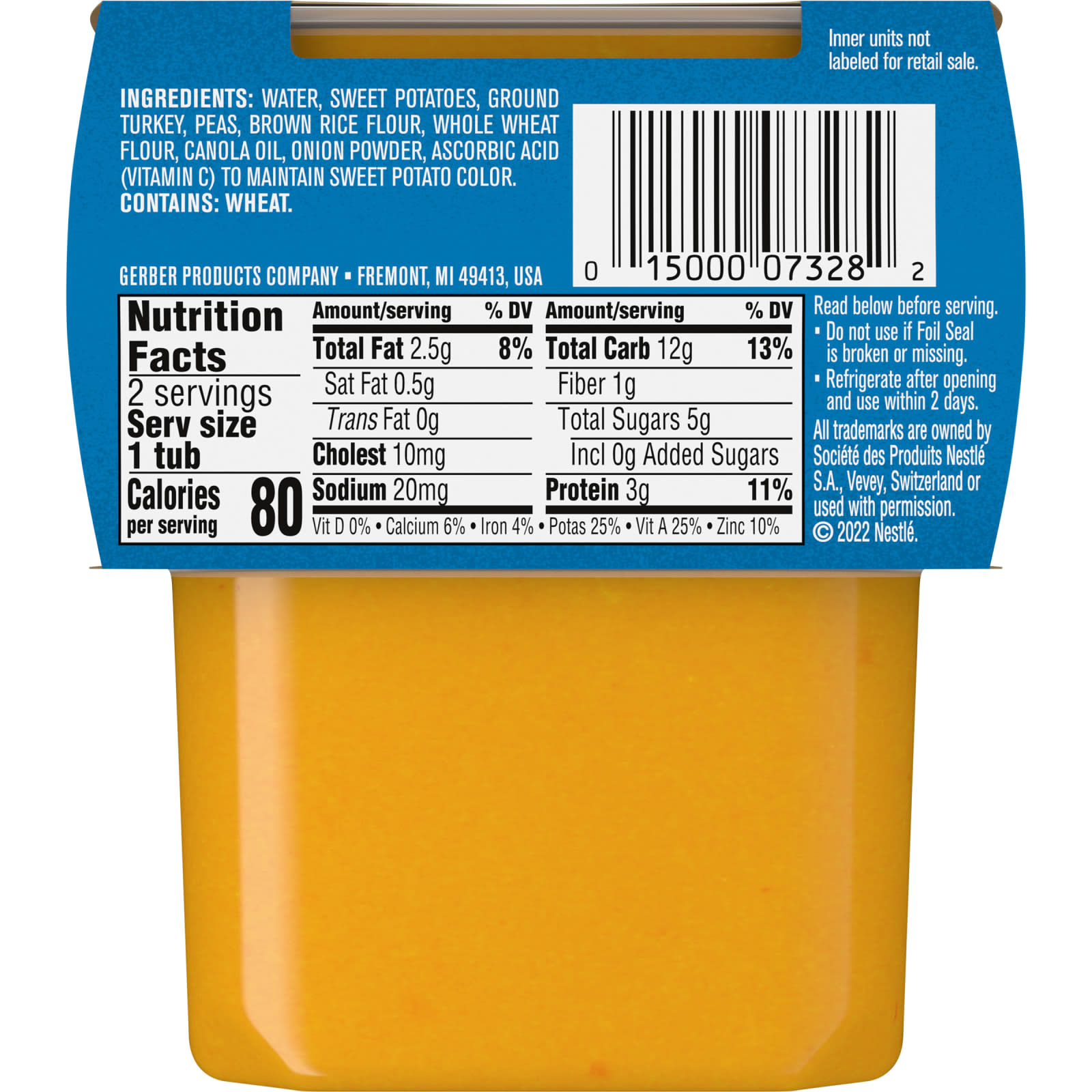Рис Gerber Mealtime for Baby Power Blend™ 2nd Foods® Turkey, 113 г, набор из 2 шт.