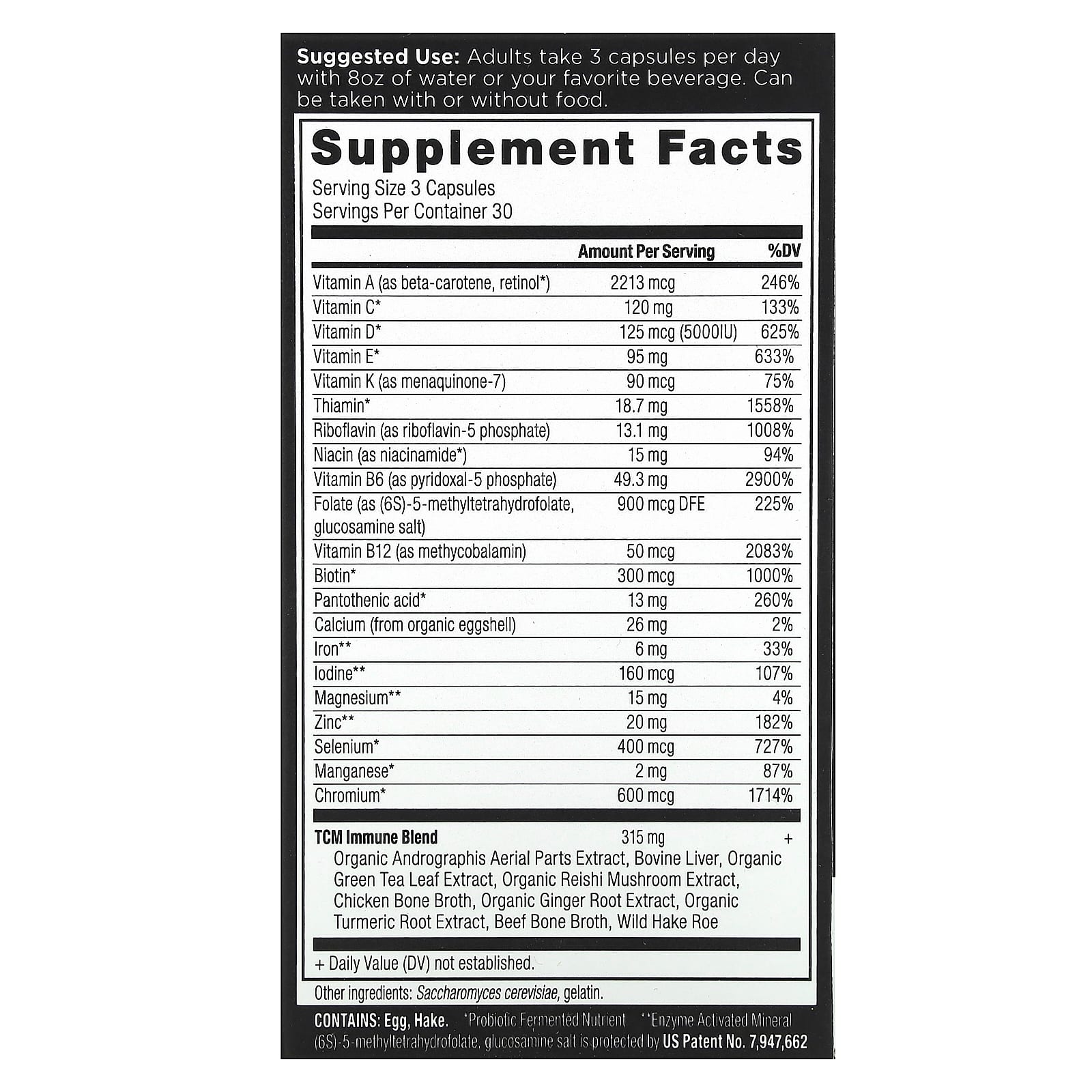 Мультивитаминный комплекс Ancient Nutrition, 90 капсул — фото 2