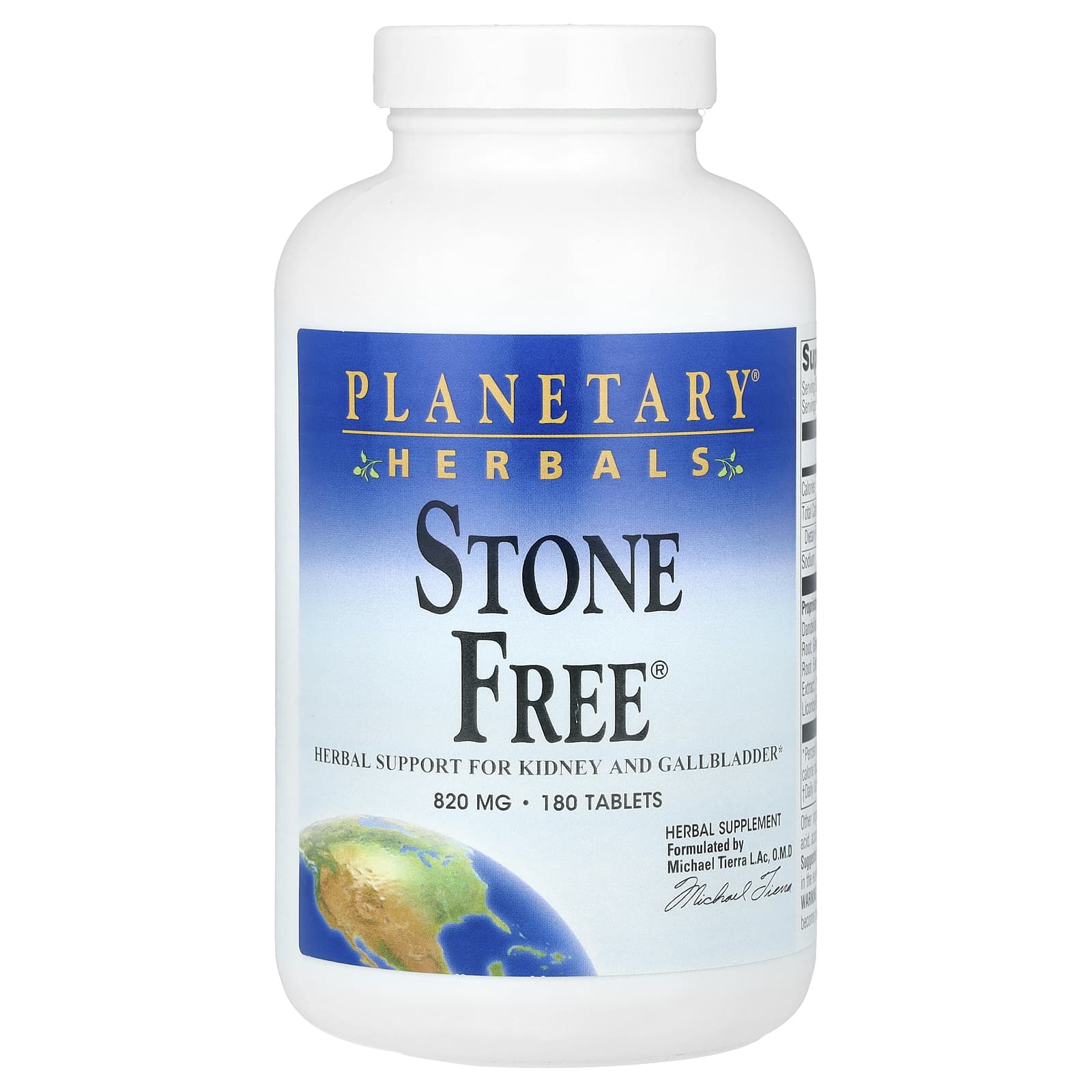 Комплекс Stone Free Planetary Herbals®, 180 таблеток