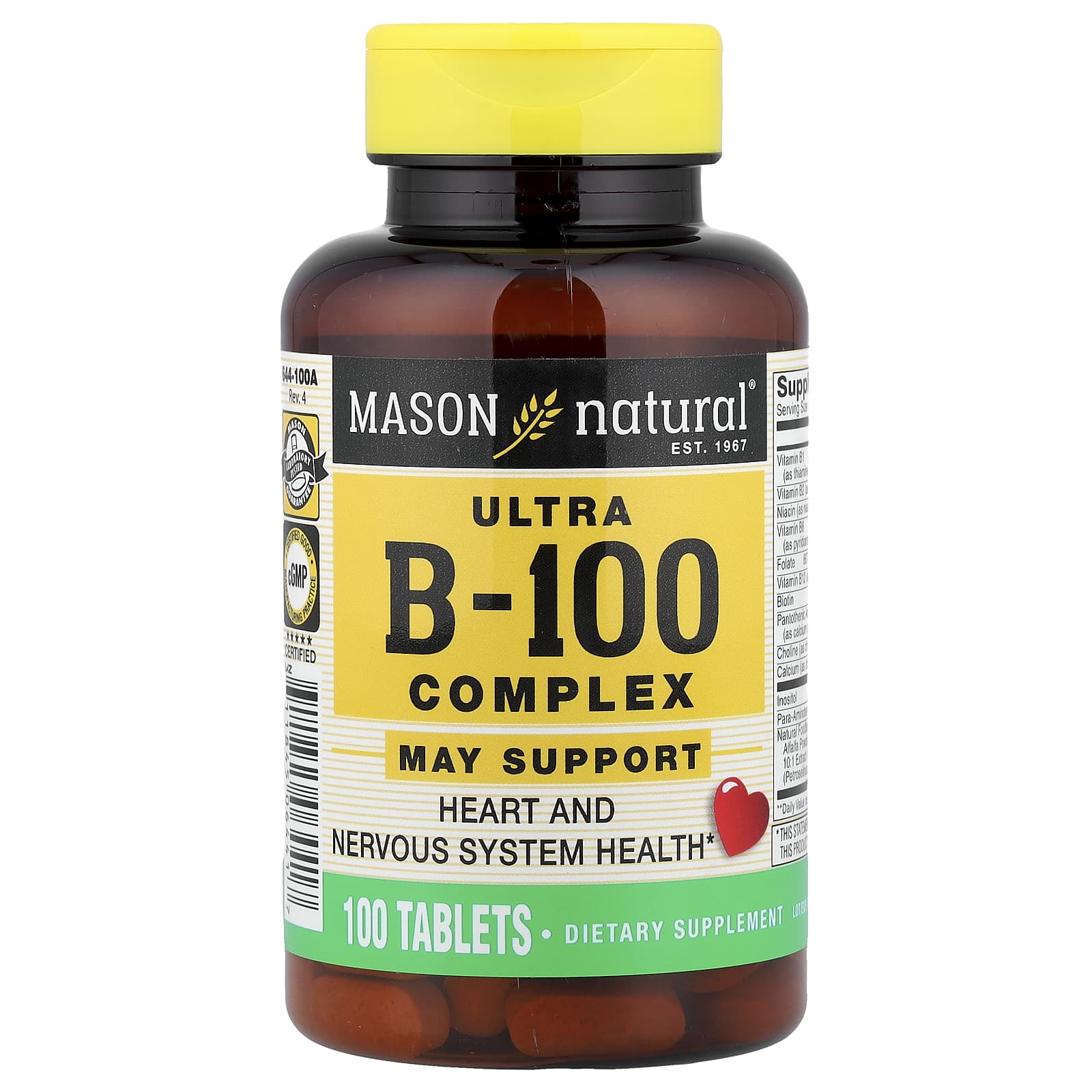 Комплекс Mason Natural Ultra B-100, 100 таблеток