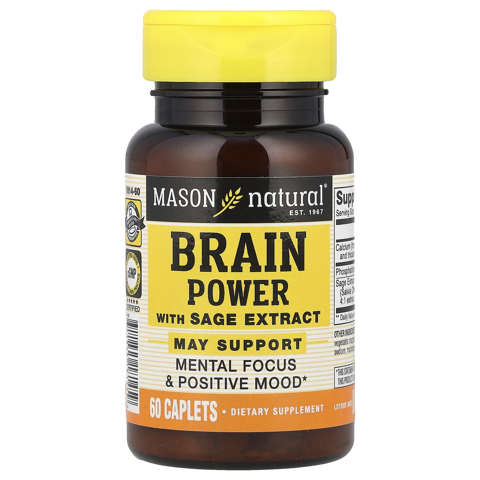 Улучшение памяти Mason Natural, 60 каплет
