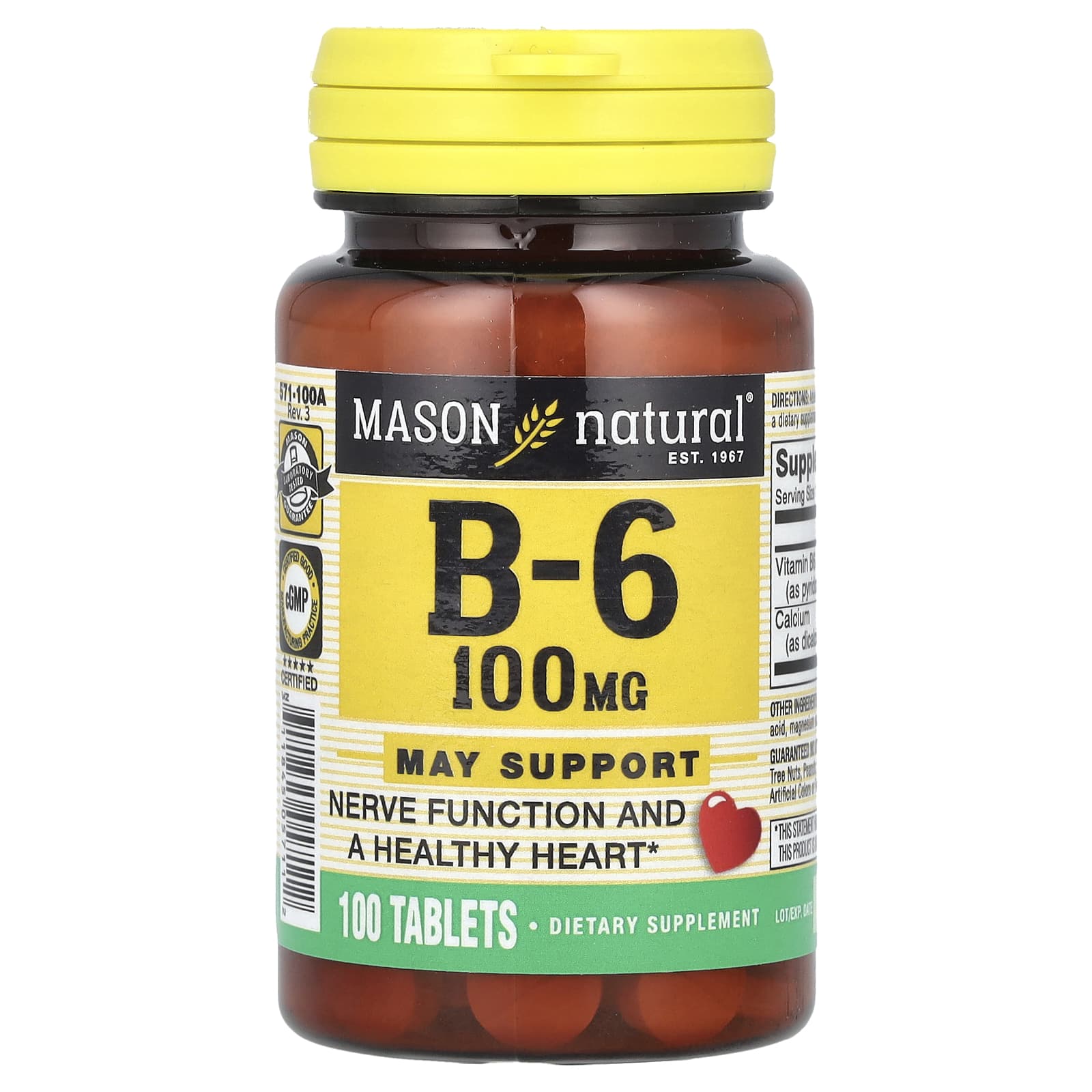Витамин B6 Mason Natural, 100 таблеток