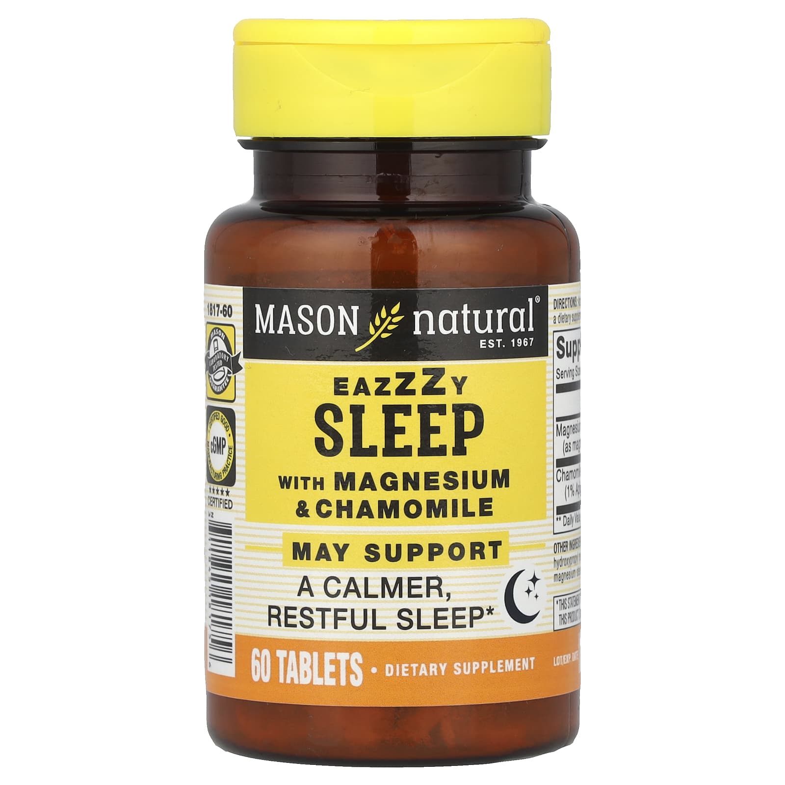 Магний Mason Natural Eazzzy Sleep with & Chamomile, 60 таблеток