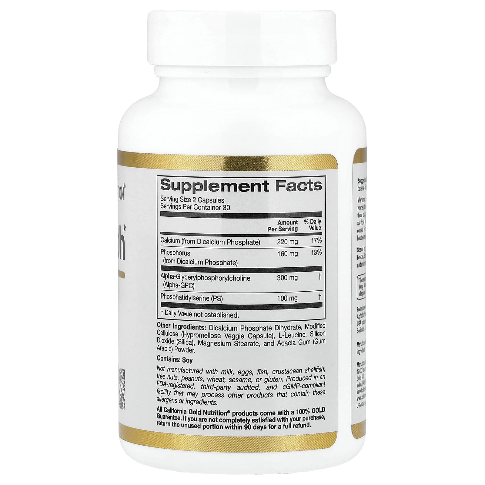 Фосфатидилсерин California Gold Nutrition Brain Health with Alpha-Glycerophosphorylcholine Phosphorus and, оттенок Calcium, 60 растительных капсул — фото 4