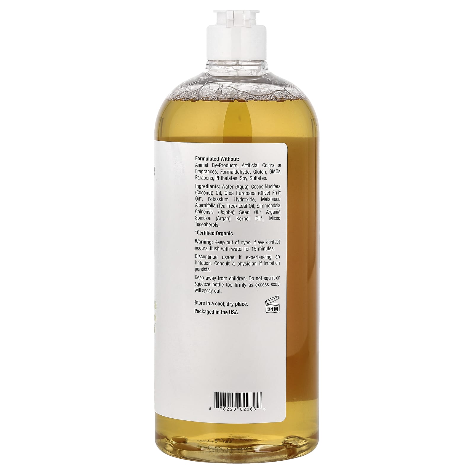 Чай Mild By Nature Tree Castile Soap, 1006 мл — фото 3