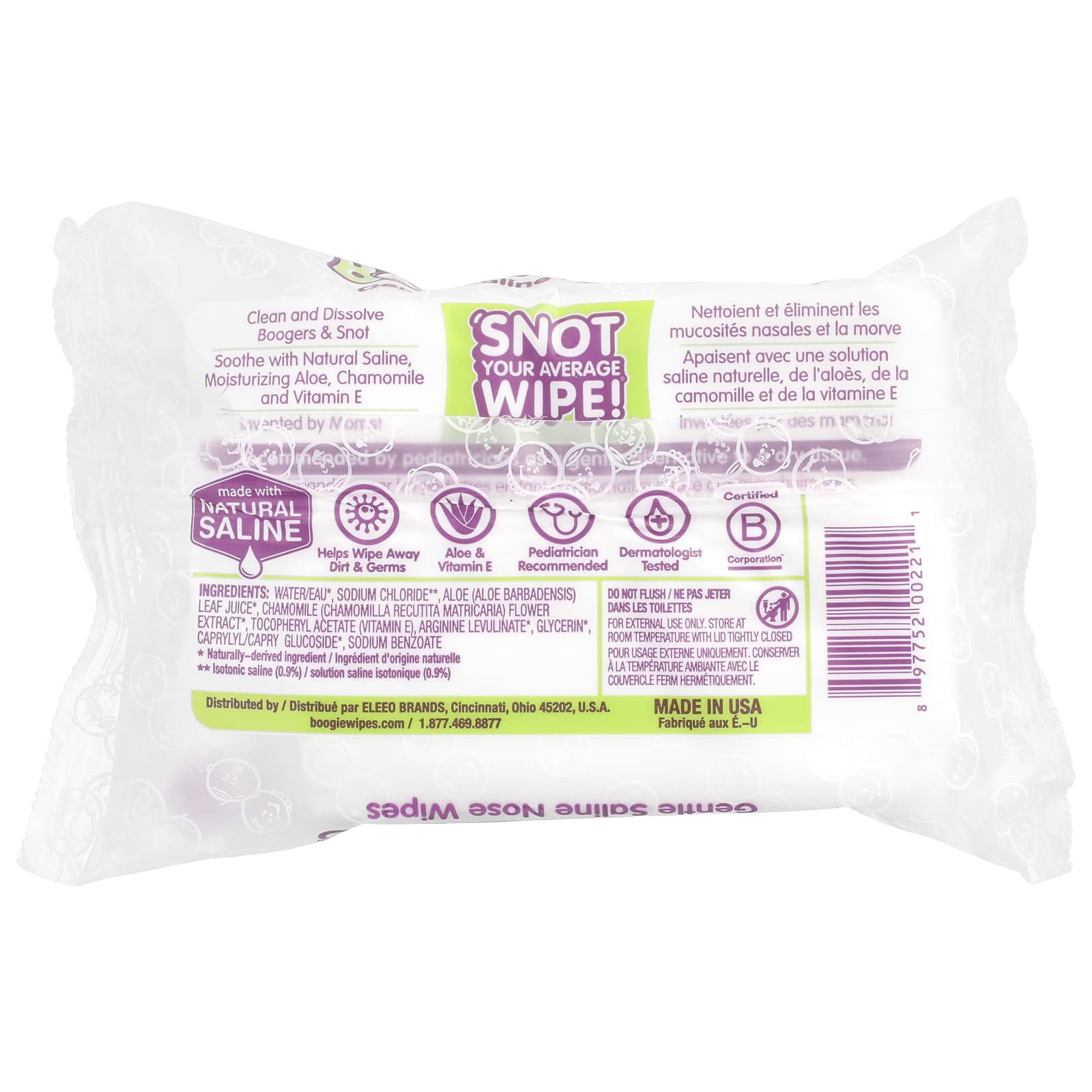 Салфетки Boogie Wipes Gentle Saline Nose 30 — фото 2