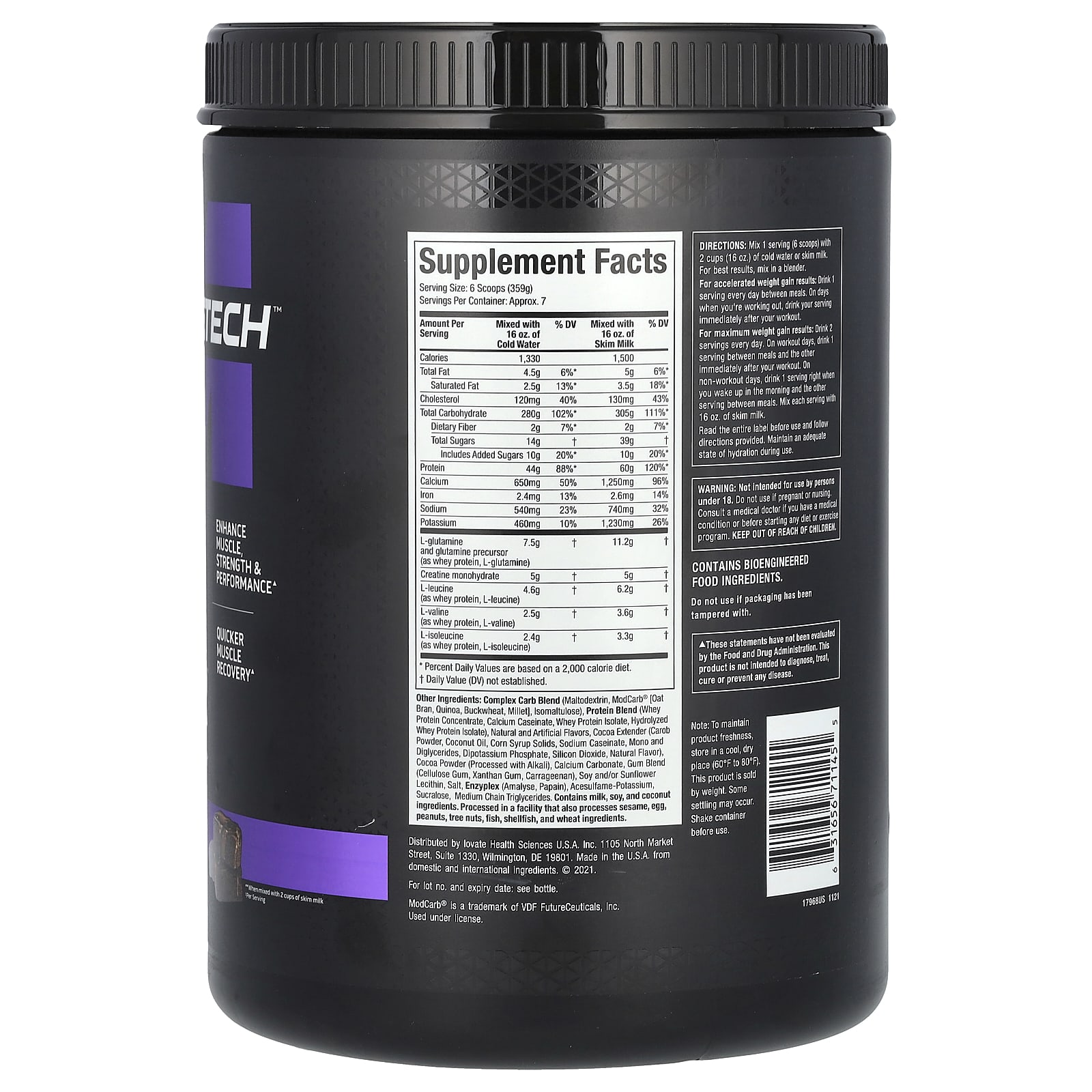 Гейнер MuscleTech 100%™, вкус Chocolate Fudge Brownie, 2.33 кг — фото 2