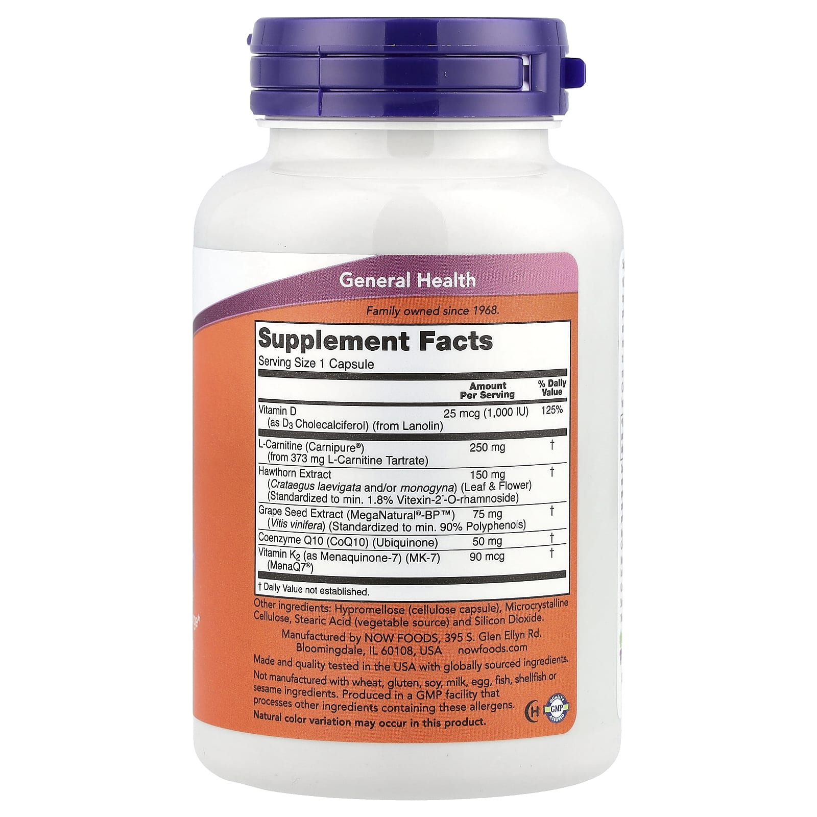 NOW Foods, Clinical Cardio, 90 Capsules — фото 2