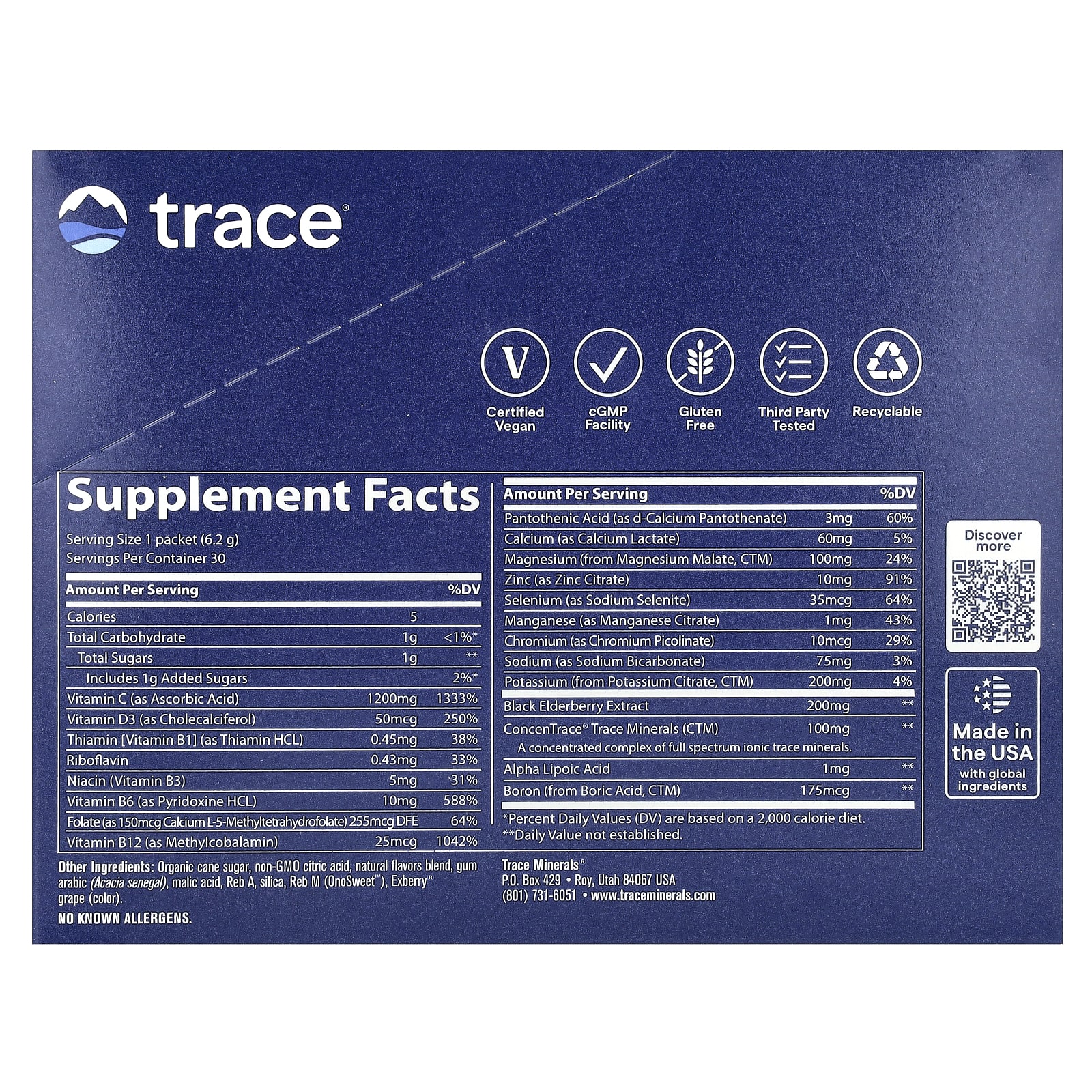 Стик Trace Power Pak Immunity, вкус Lemon Berry, 6.2 г, 30 стиков