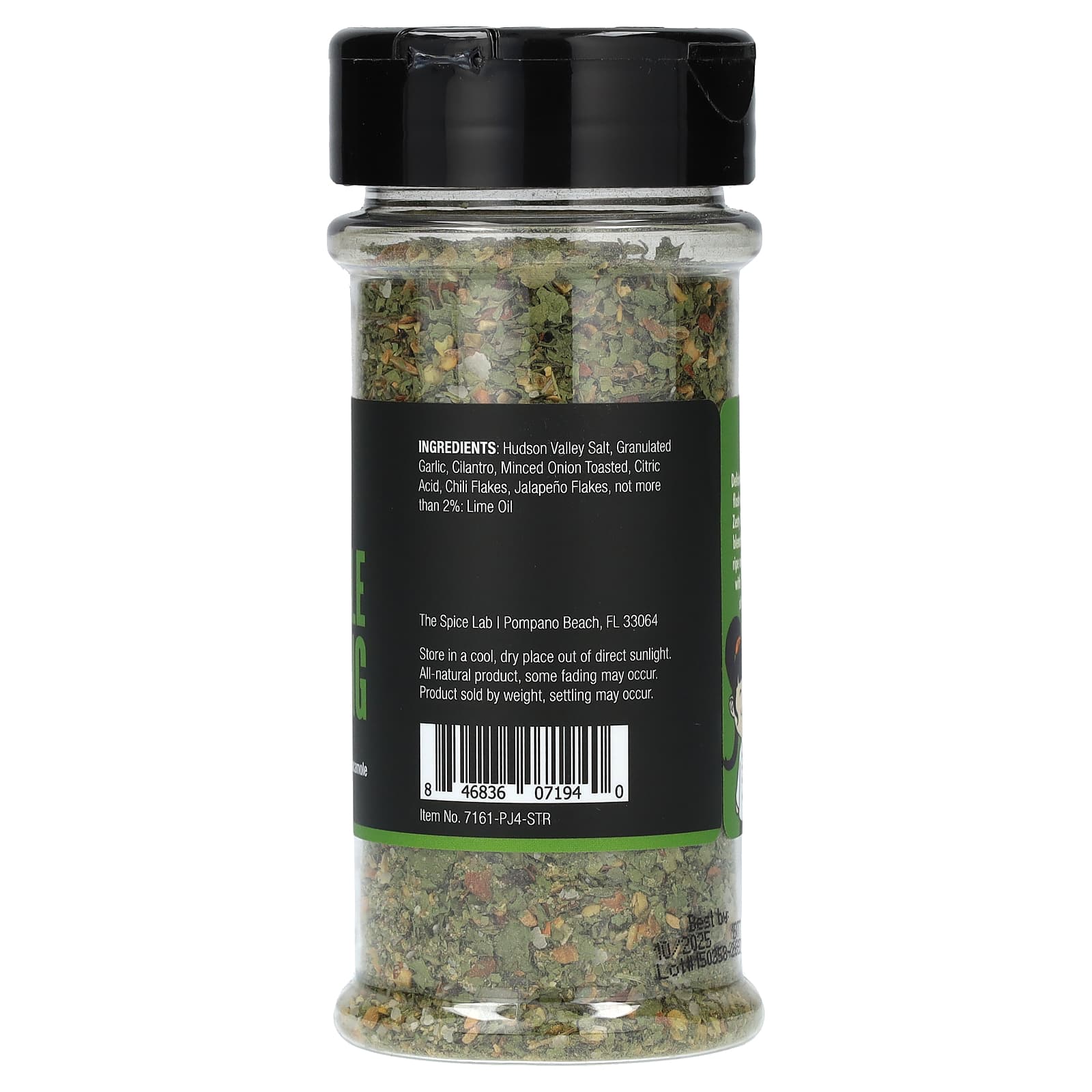 Приправа The Spice Lab Guacamole, 90 г — фото 2