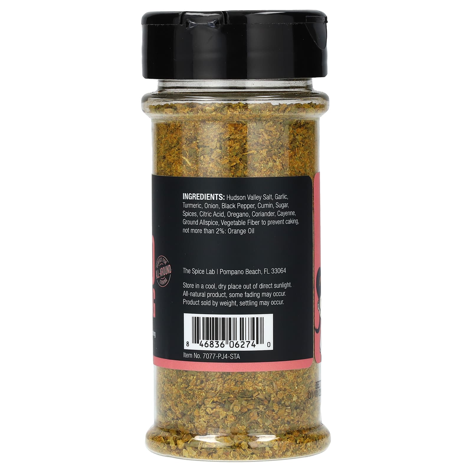 Приправа The Spice Lab Adobo, 127 г — фото 2