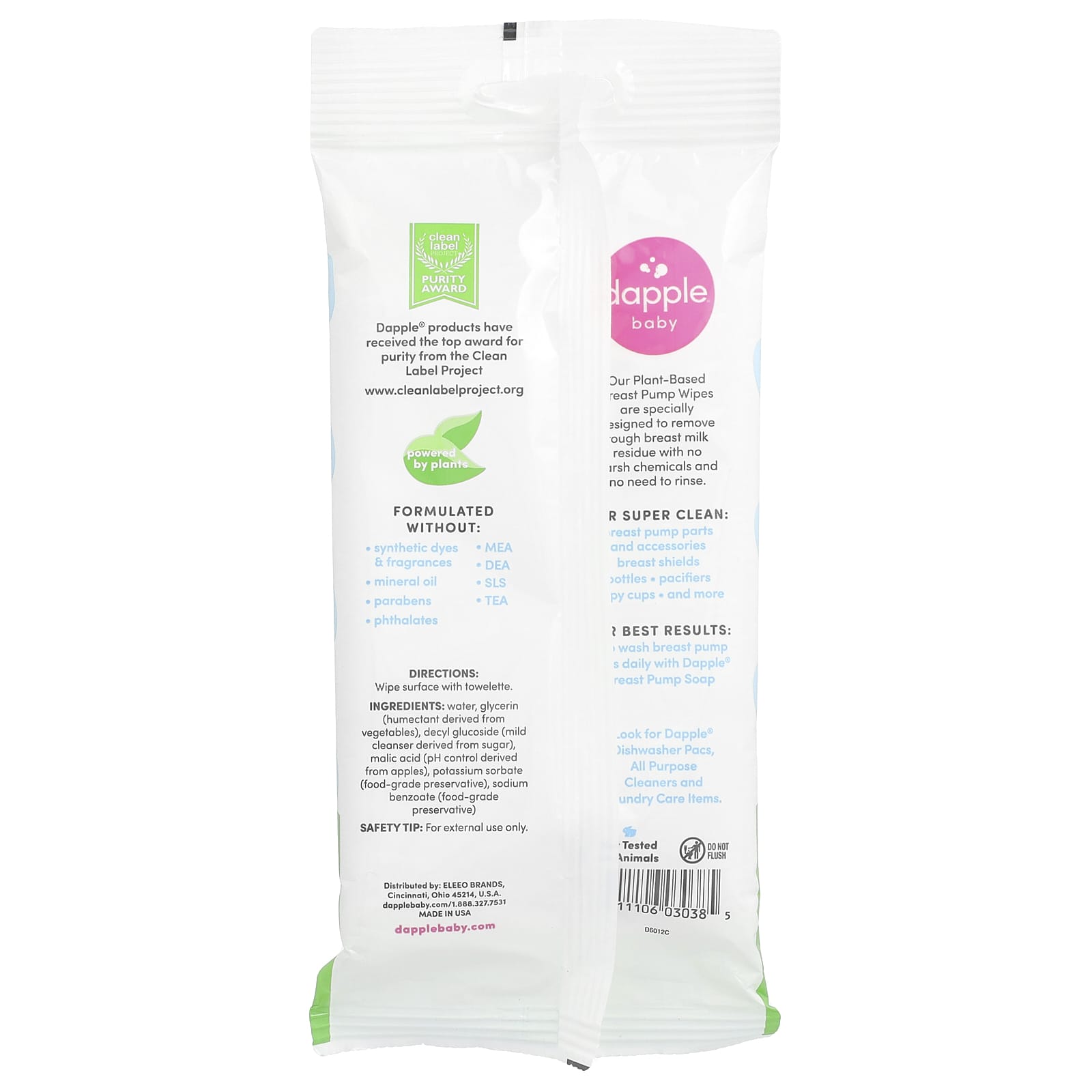 Салфетки Dapple Baby Plant-Based Breast Pump 25 — фото 2