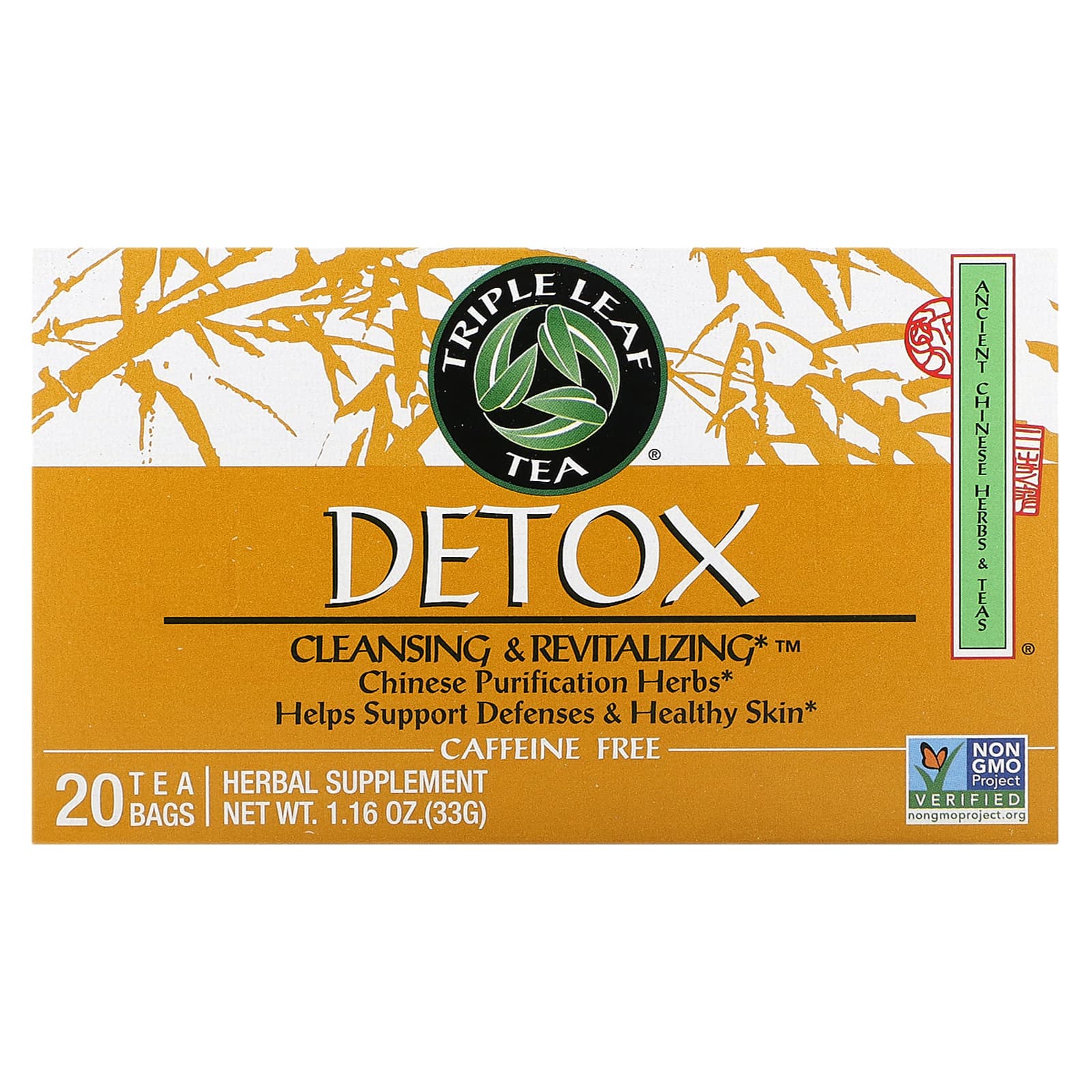 Чайные пакетики Triple Leaf Tea Detox 20, без кофеина, 33 г — фото 2