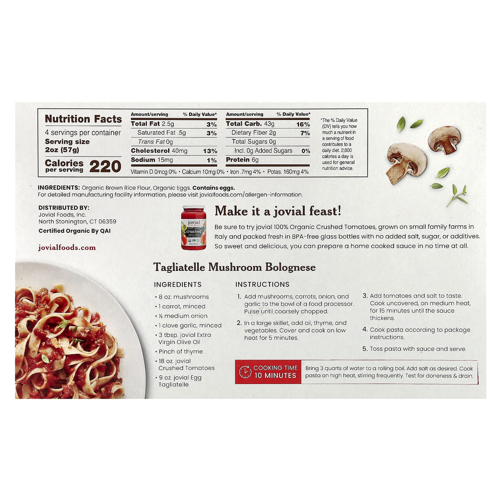 Паста Jovial Organic Brown Rice Egg Tagliatelle, 255 г — фото 2