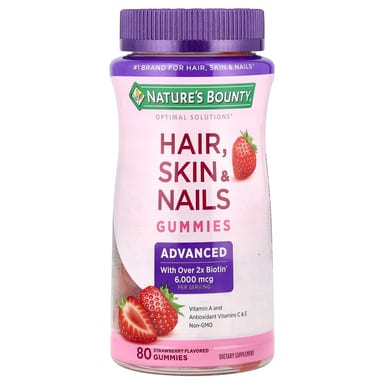 Жевательные витамины Nature's Bounty, 80 жевательных клубничных витаминов
