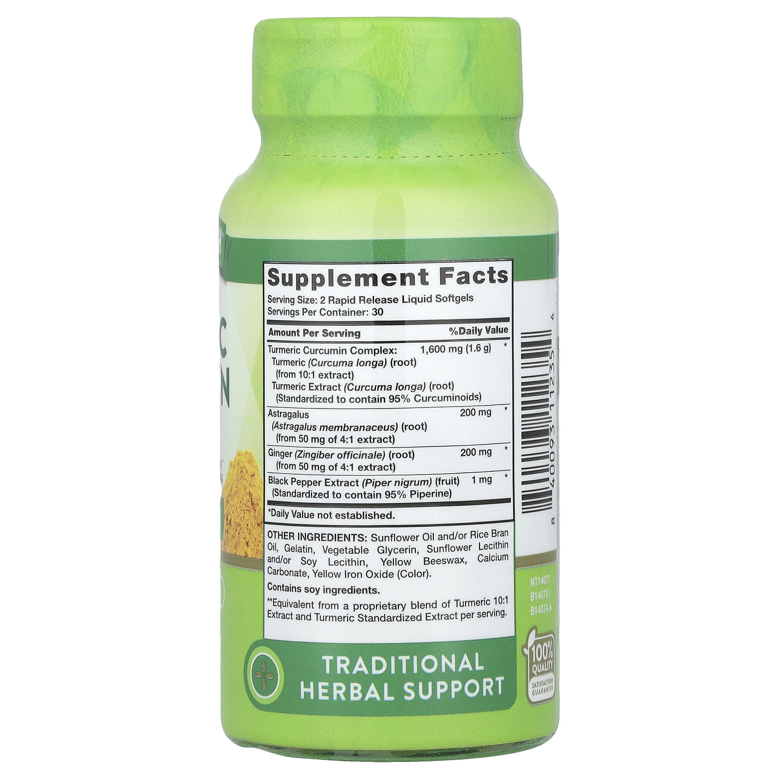 Куркумин Nature's Truth Turmeric plus Ginger Astragalus & Black Pepper Extract 60 Rapid Release, мягкие капсулы — фото 2